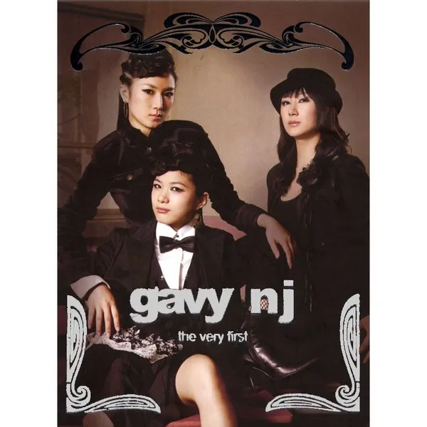 The Very First by Gavy NJ (2005) — K-pop Album | kpopping