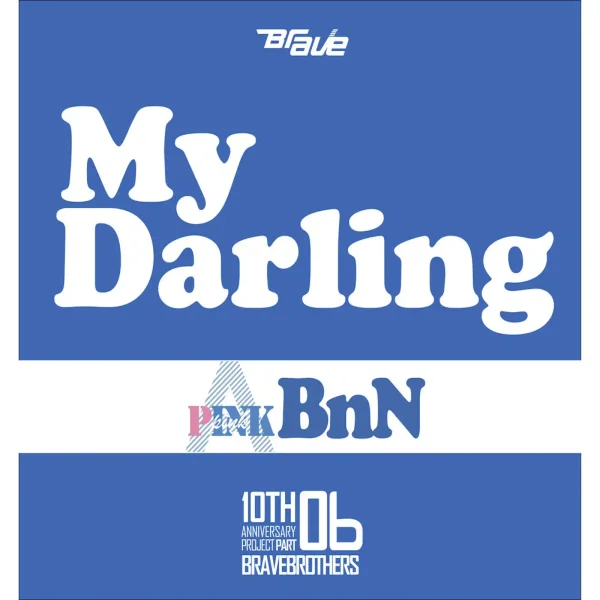 My Darling — Album Tracklist & Info (2014) | kpopping