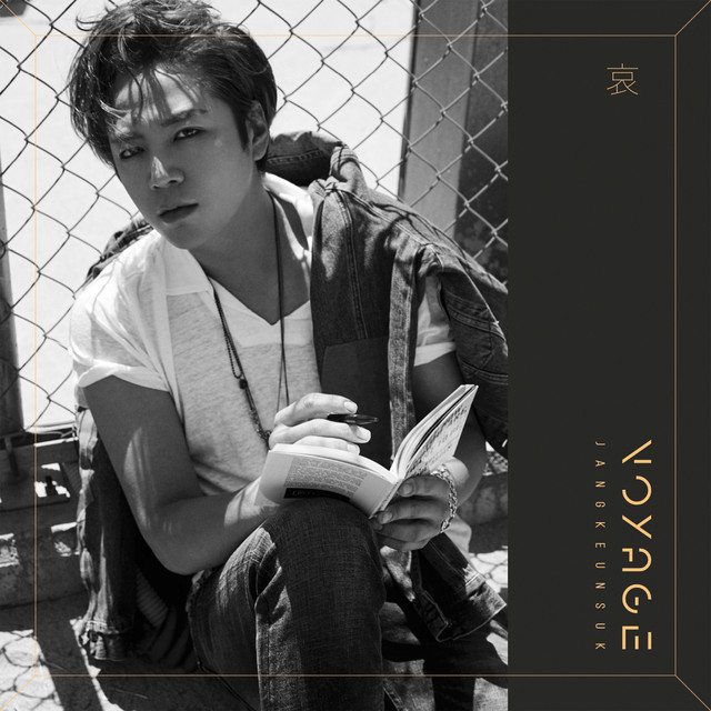 Jang Keun Suk profile, age, MBTI & facts | kpopping