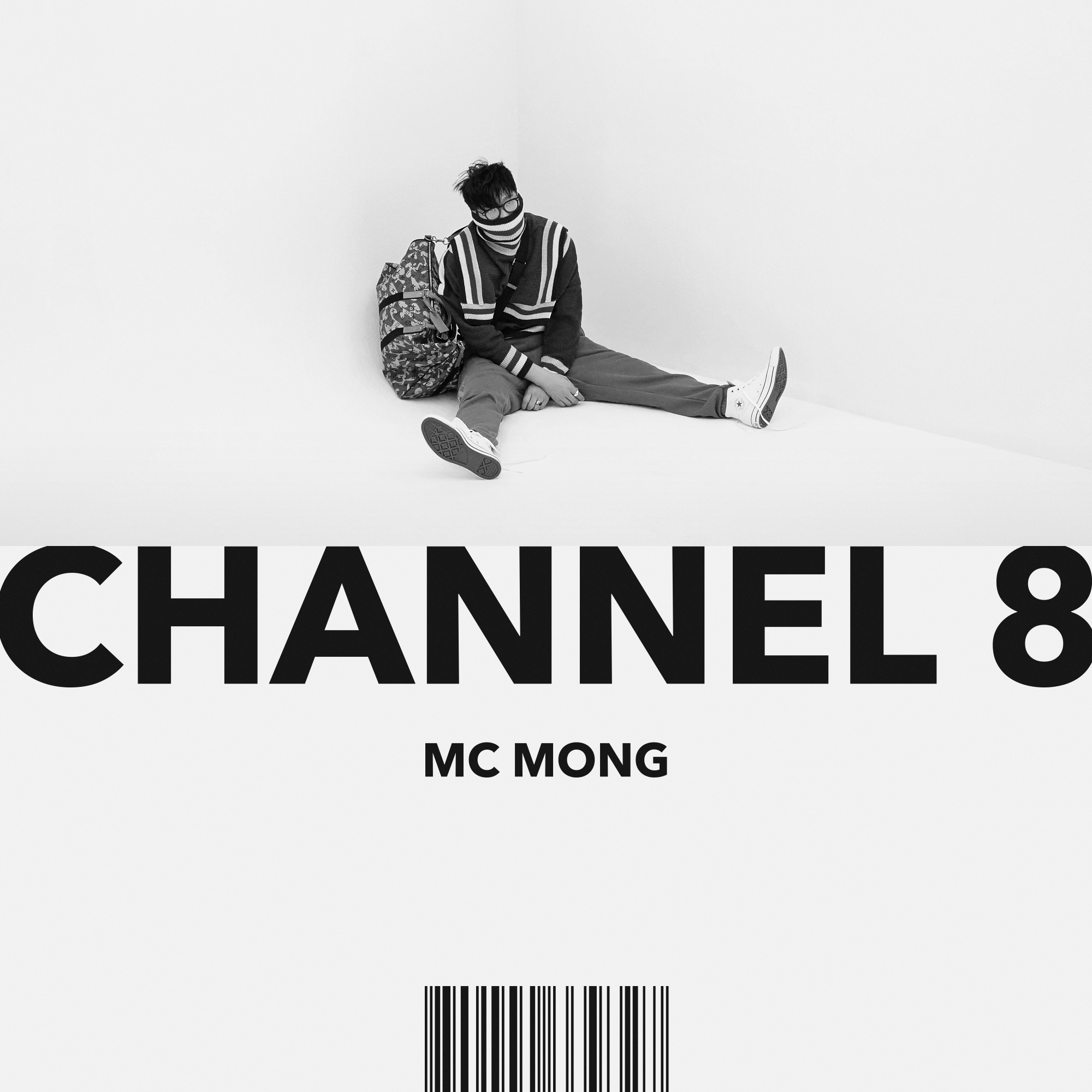 MC Mong — Kpop Idol Profile | kpopping