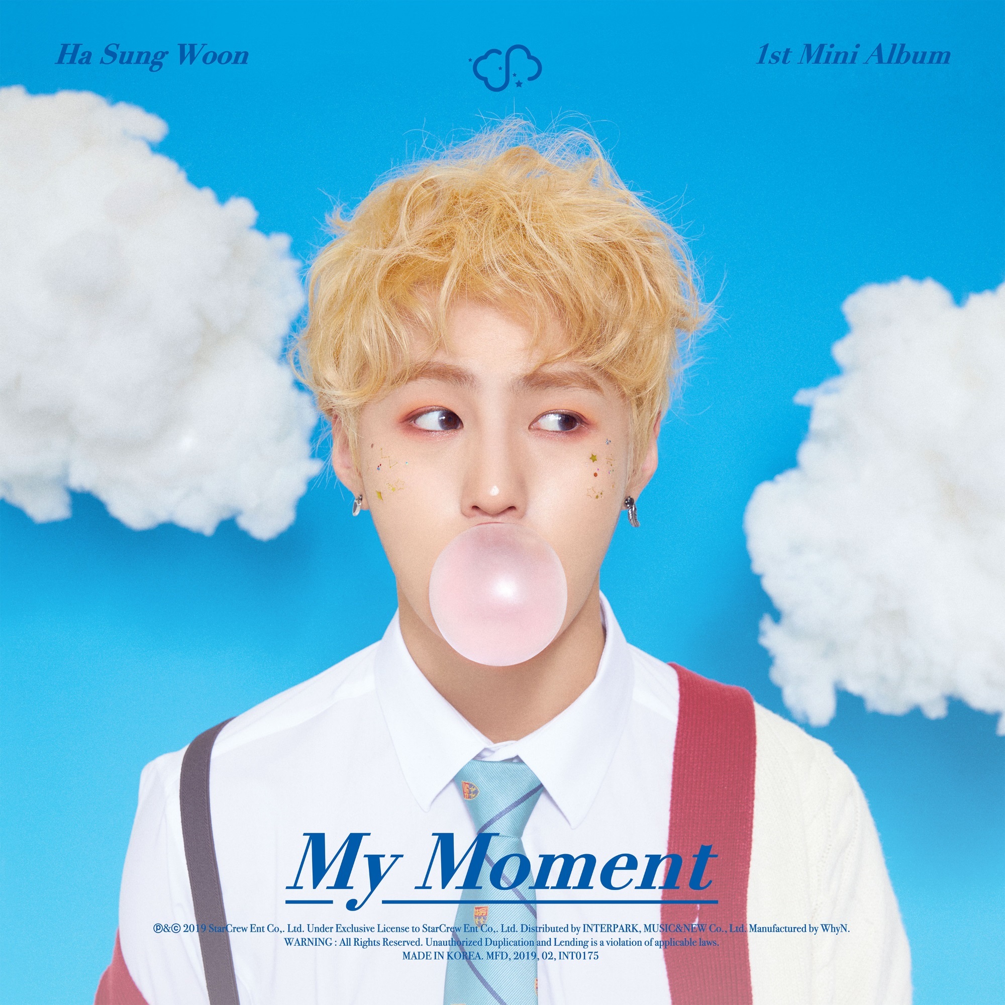 Ha Sung Woon (Wanna One) profile, age, MBTI & facts | kpopping