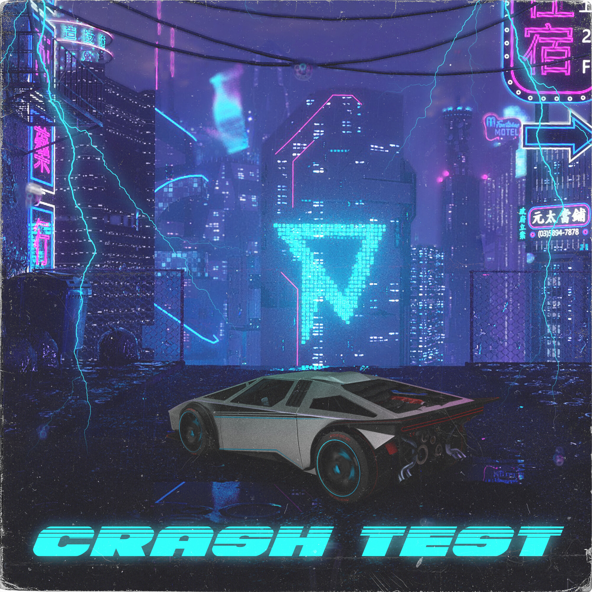 Crash Test by Nosun (2022) — K-pop Album | kpopping
