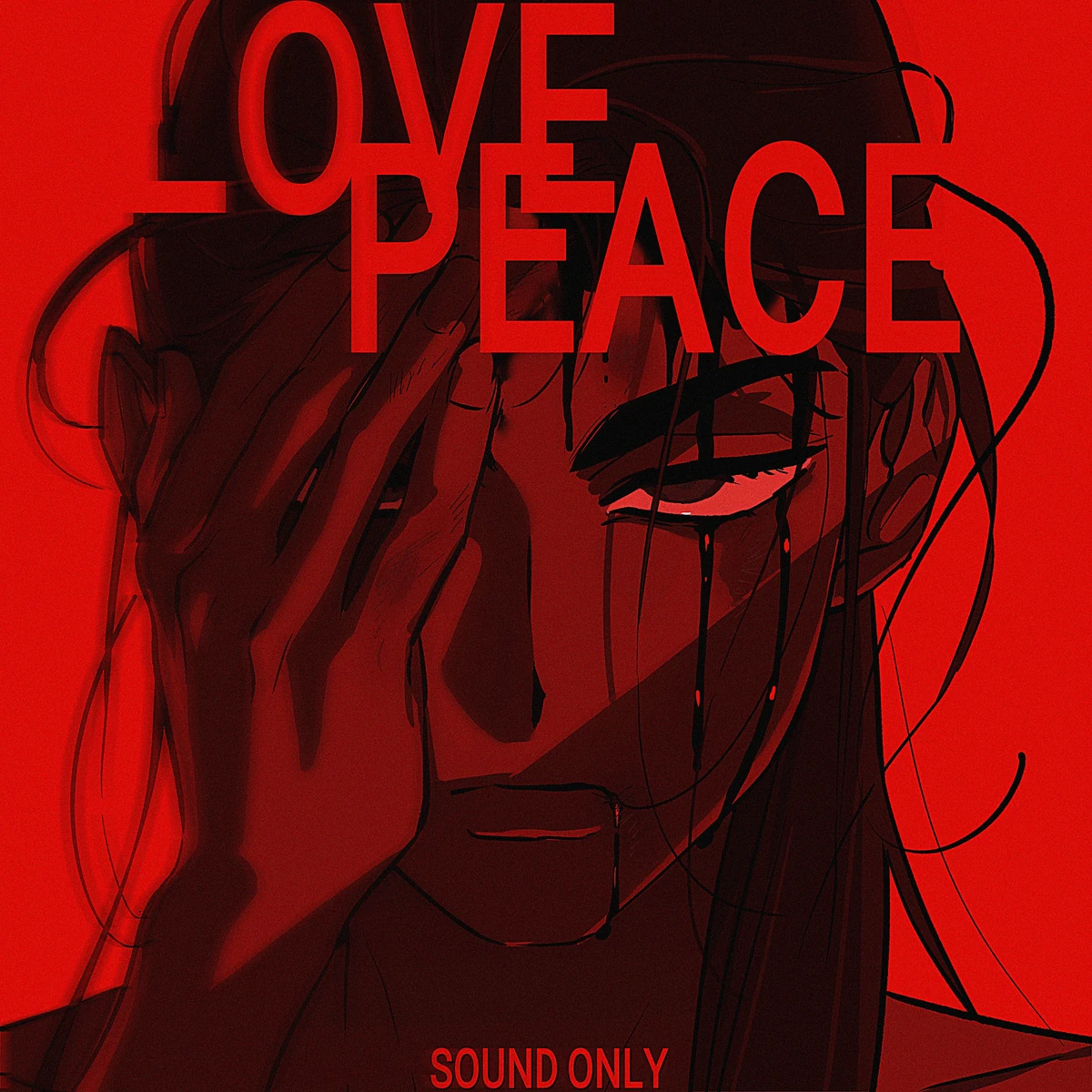 Love & Peace (VIVINOS - ALNST Sub : Hyuna Part.1) by 6FU (2024) — K-pop ...