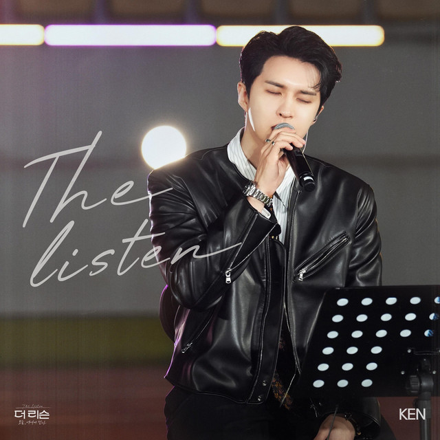 Ken (DXTEEN) profile, age, MBTI & facts | kpopping