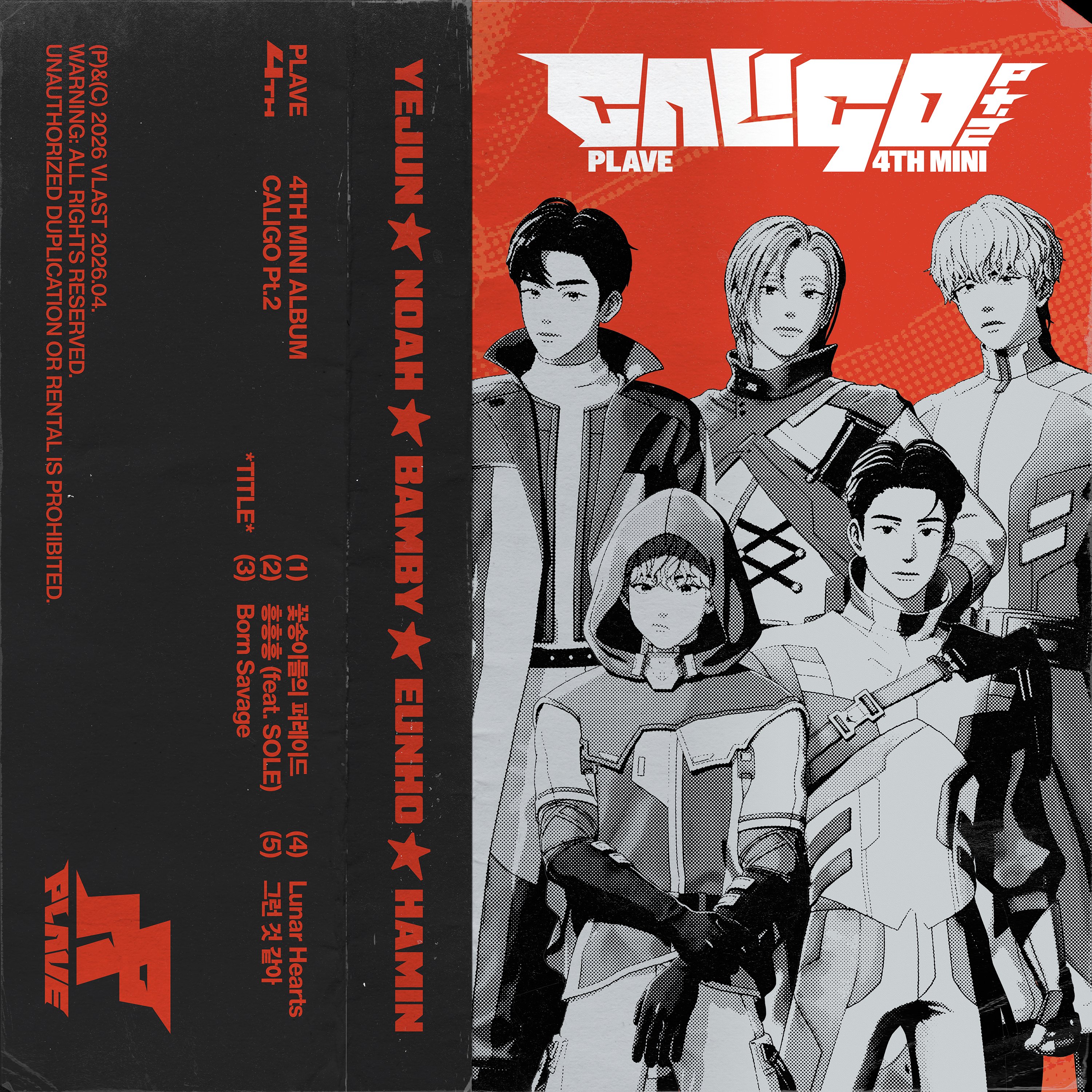 PLAVE — Caligo Pt.2 HQ Photos