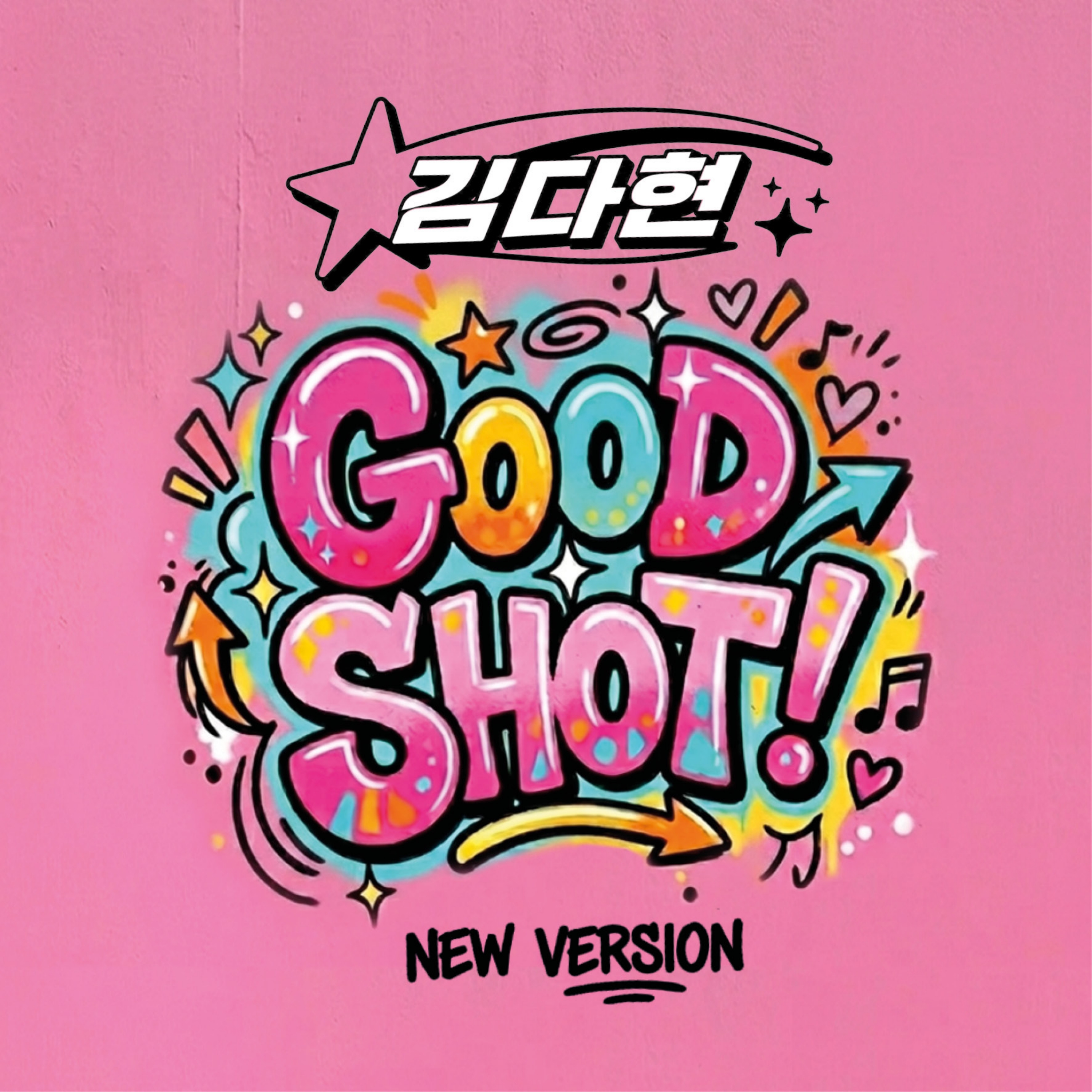 Good Shot! (New Version) by Kim Dahyun (2026) — Single Tracklist ...