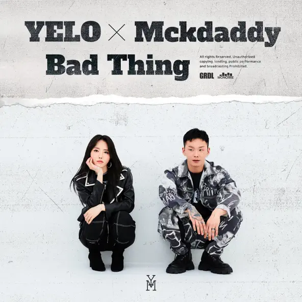 Bad Thing — Album Tracklist & Info (2021) | kpopping