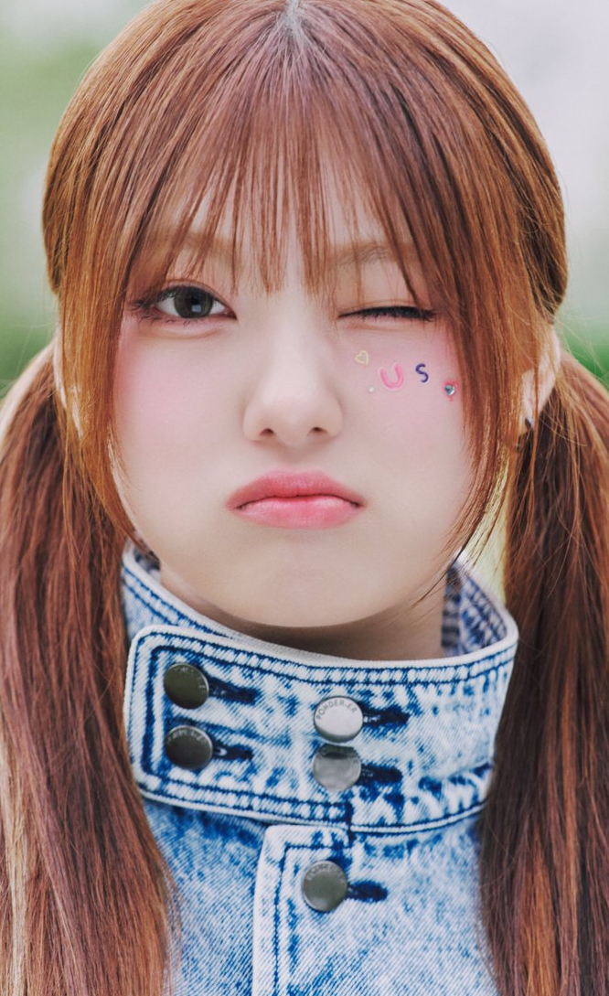 Chaena (USPEER) — K-pop Idol Profile | kpopping