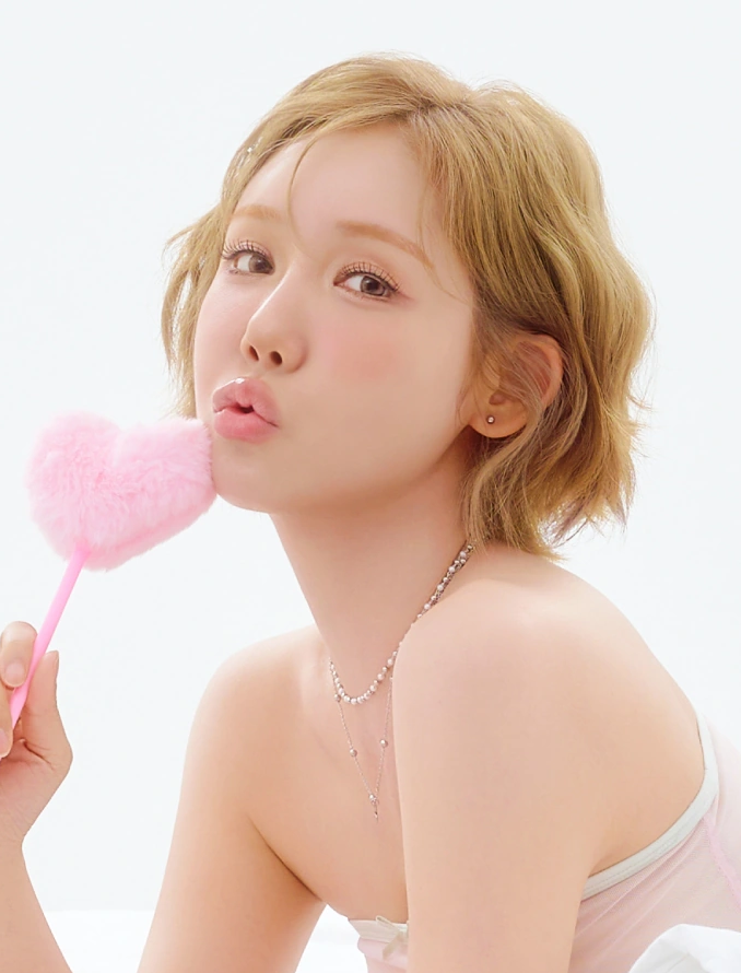 Zinger , formerly Hana