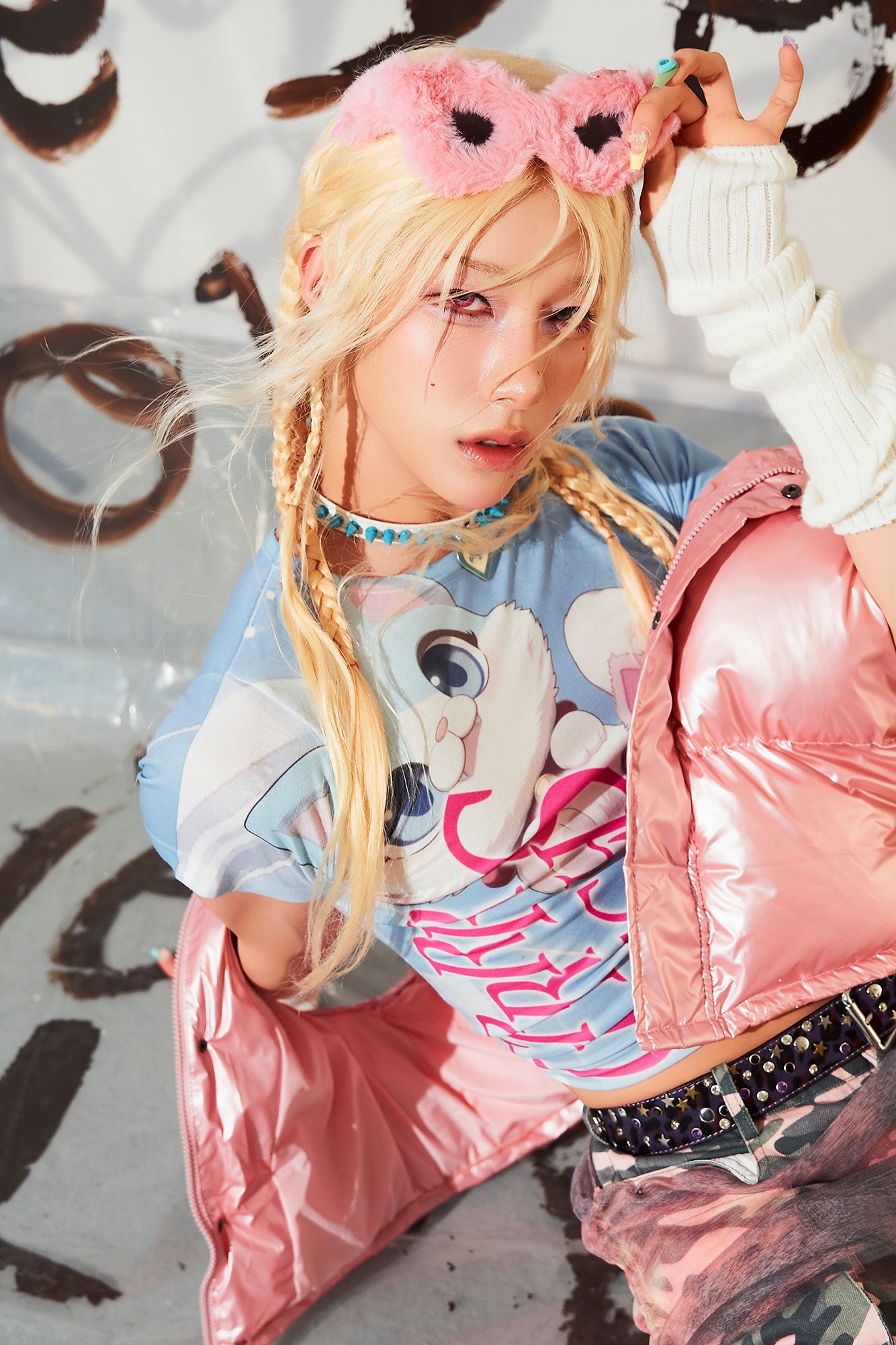 251220 Rui at Daily Fanmeeting | kpopping