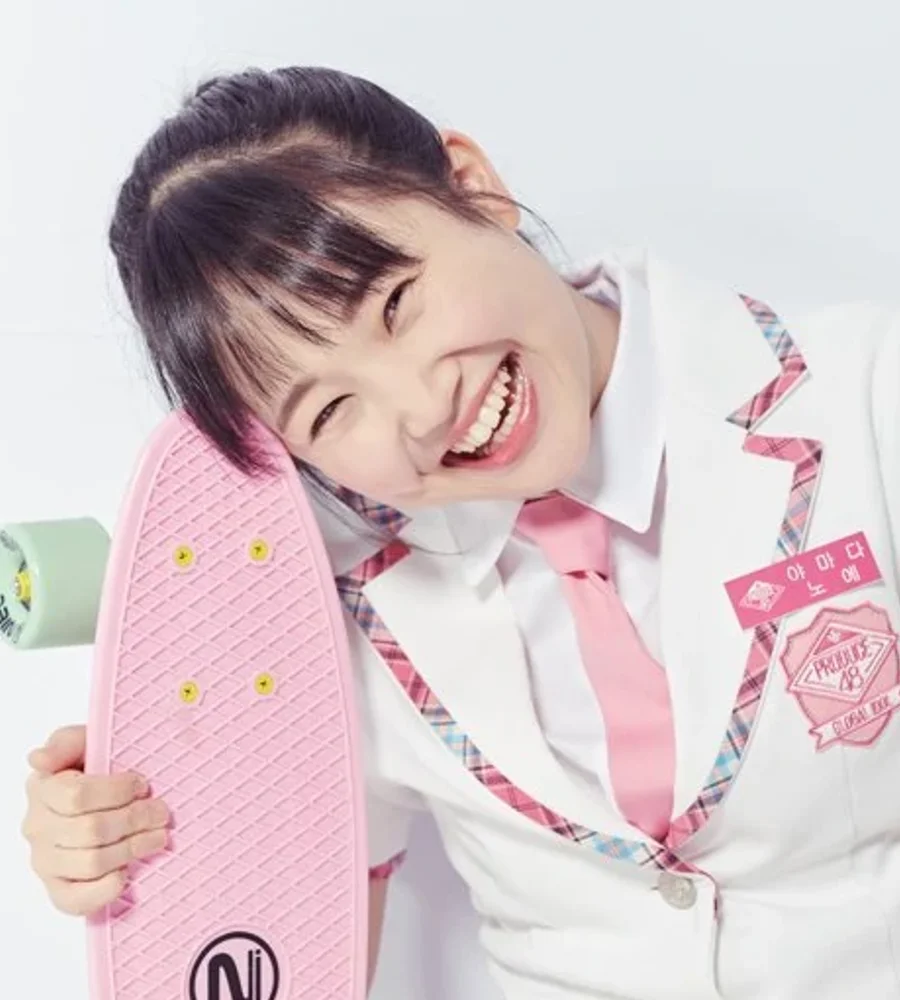 Yamada Noe — K-pop Idol Profile | kpopping