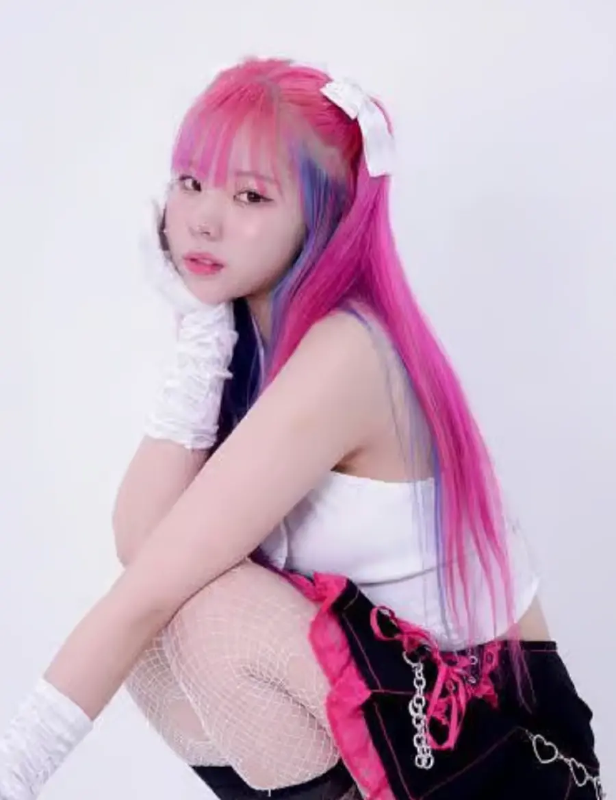 Yuu — K-pop Idol Profile | kpopping