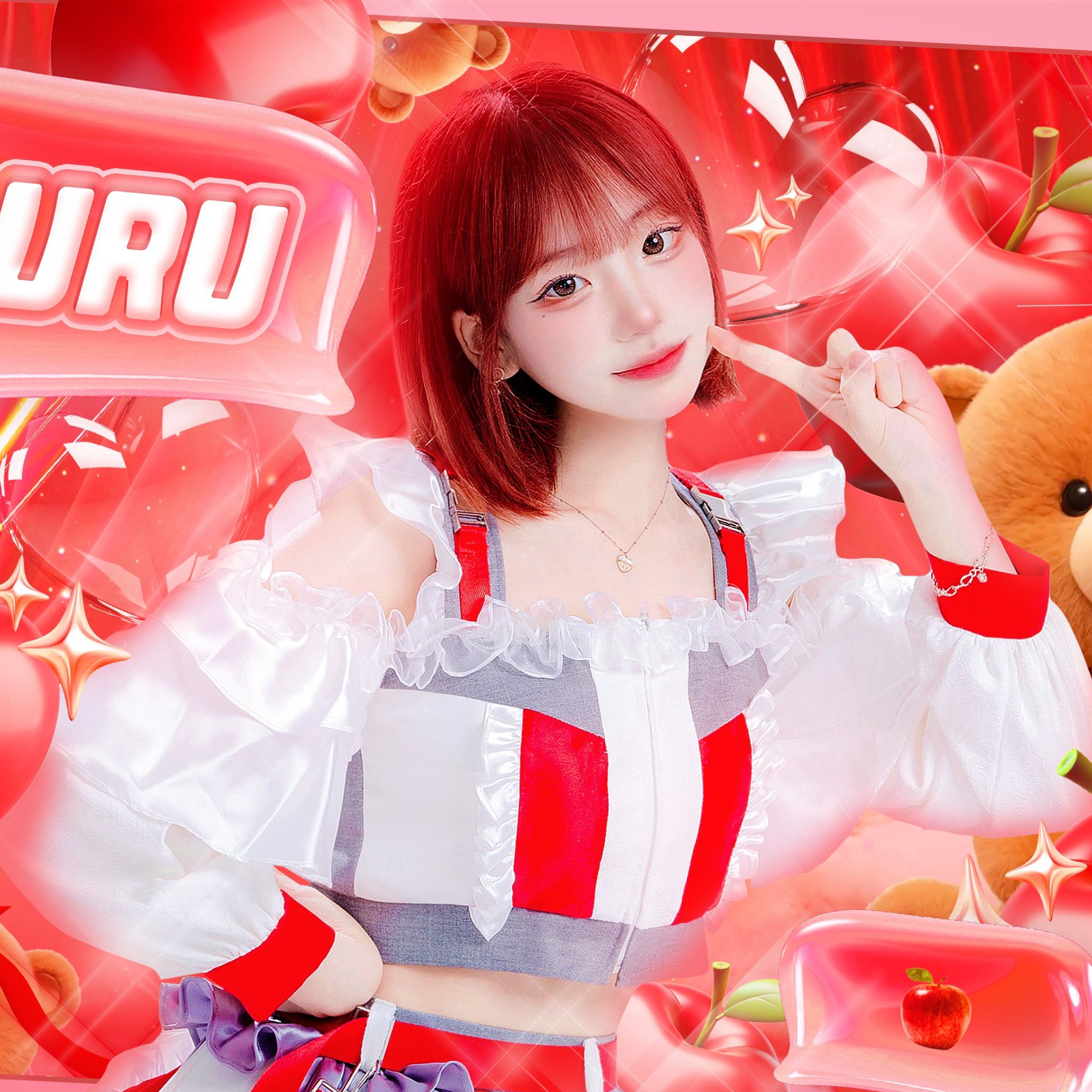 Ruru — K-pop Idol Profile | kpopping