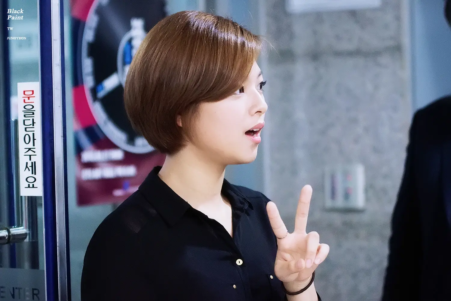 Jeongyeon — 150827 TWICE Jeongyeon - JYP Trainee Showcase HQ