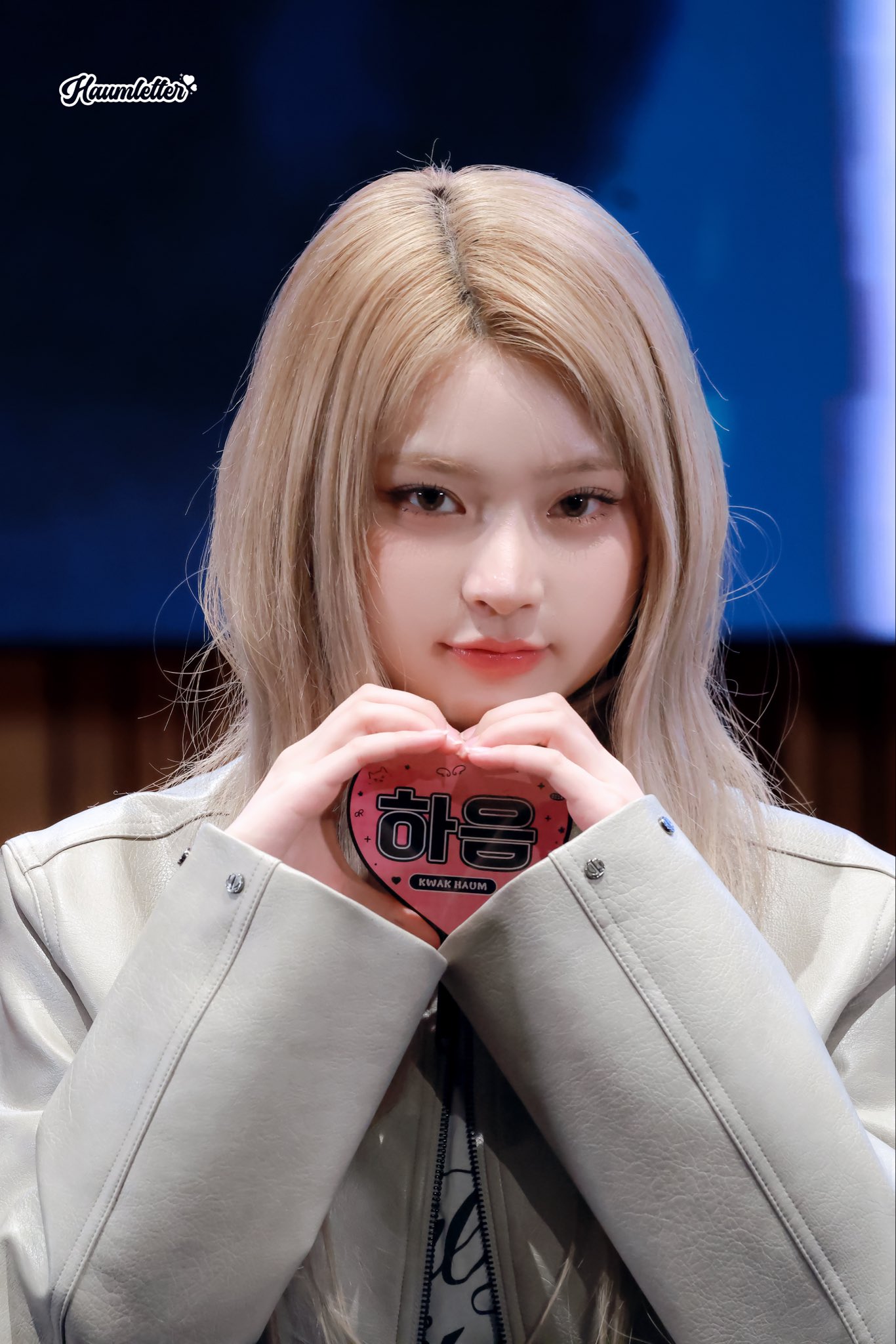 260221 Haum at Apple Music Fansign Event — HQ K-pop Photos | kpopping