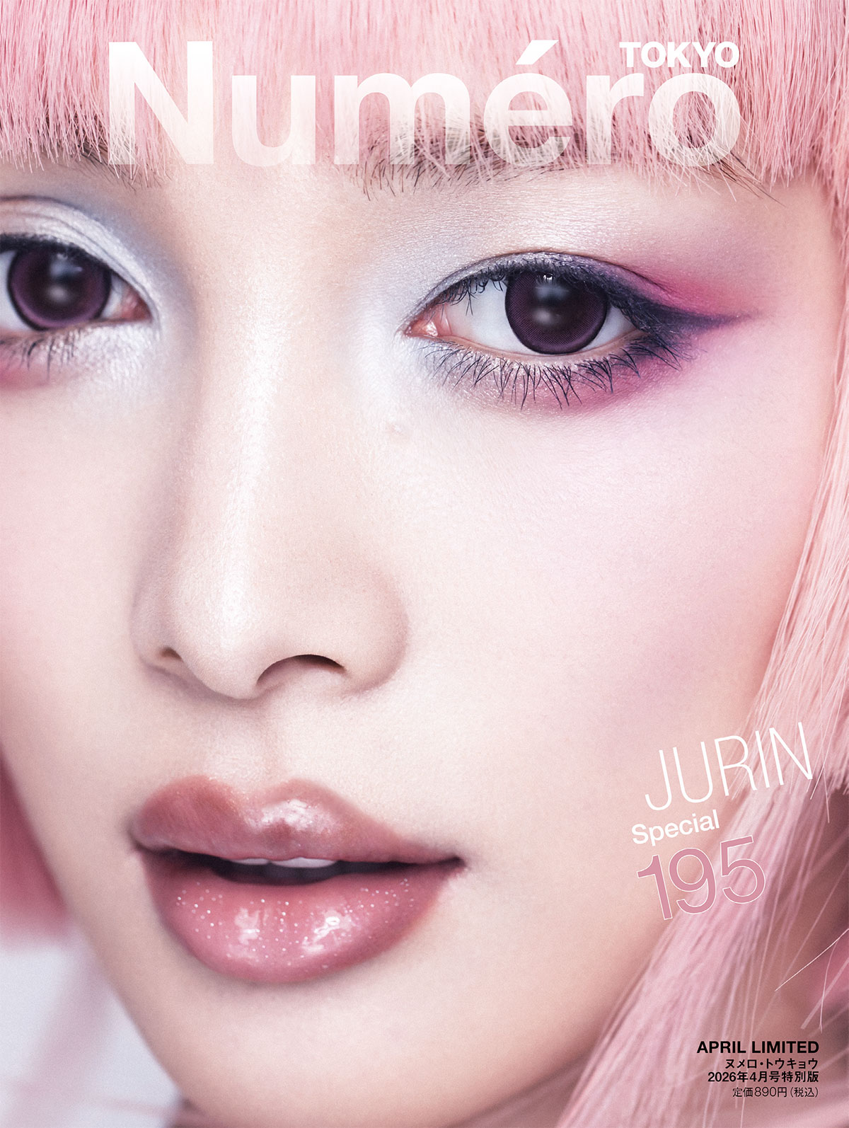 JULIN☺︎様 Jurin — 220807 XG Jurin - Instagram Update HQ Photos