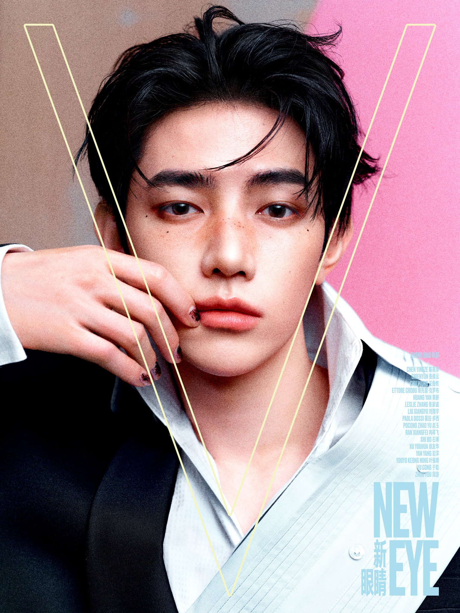 Zhang Hao — 231115 ZEROBASEONE Zhang Hao - 