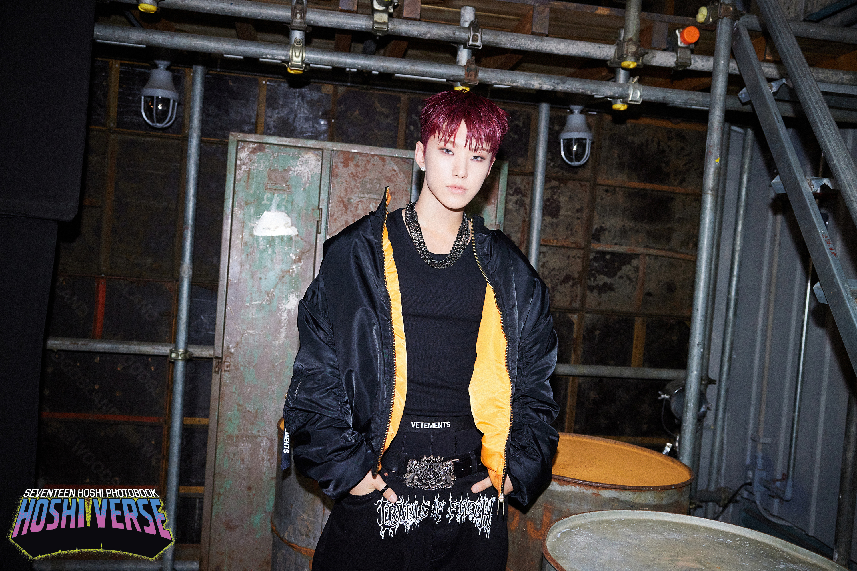 Hoshi — 220721 SEVENTEEN Twitter Update - Hoshi HQ Photos | kpopping
