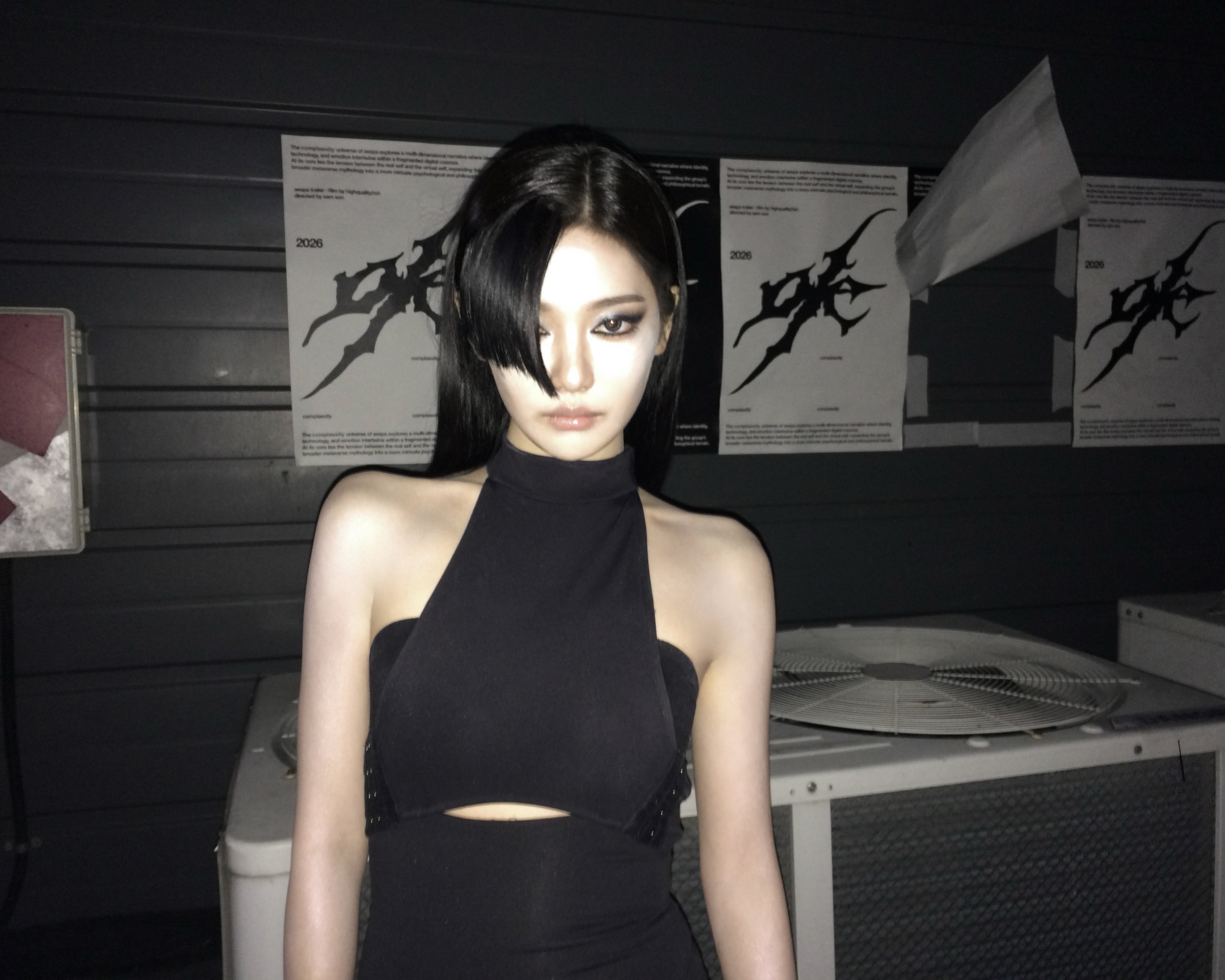 aespa ニンニン掲載　Vogue China March 2023 ningning-aespa-vogue-magazine-