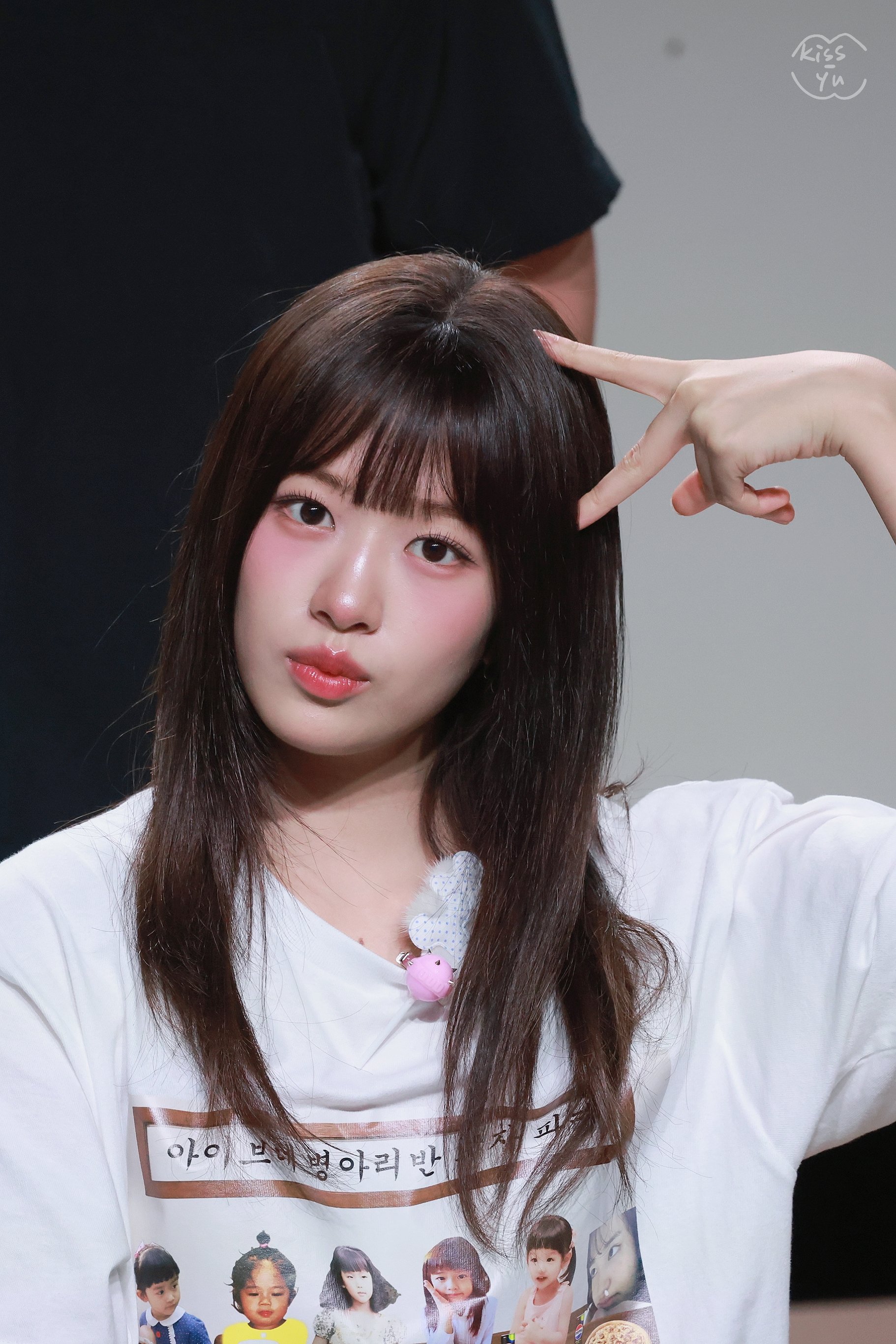 Yujin — 260505 Yujin at Fansign HQ Photos | kpopping