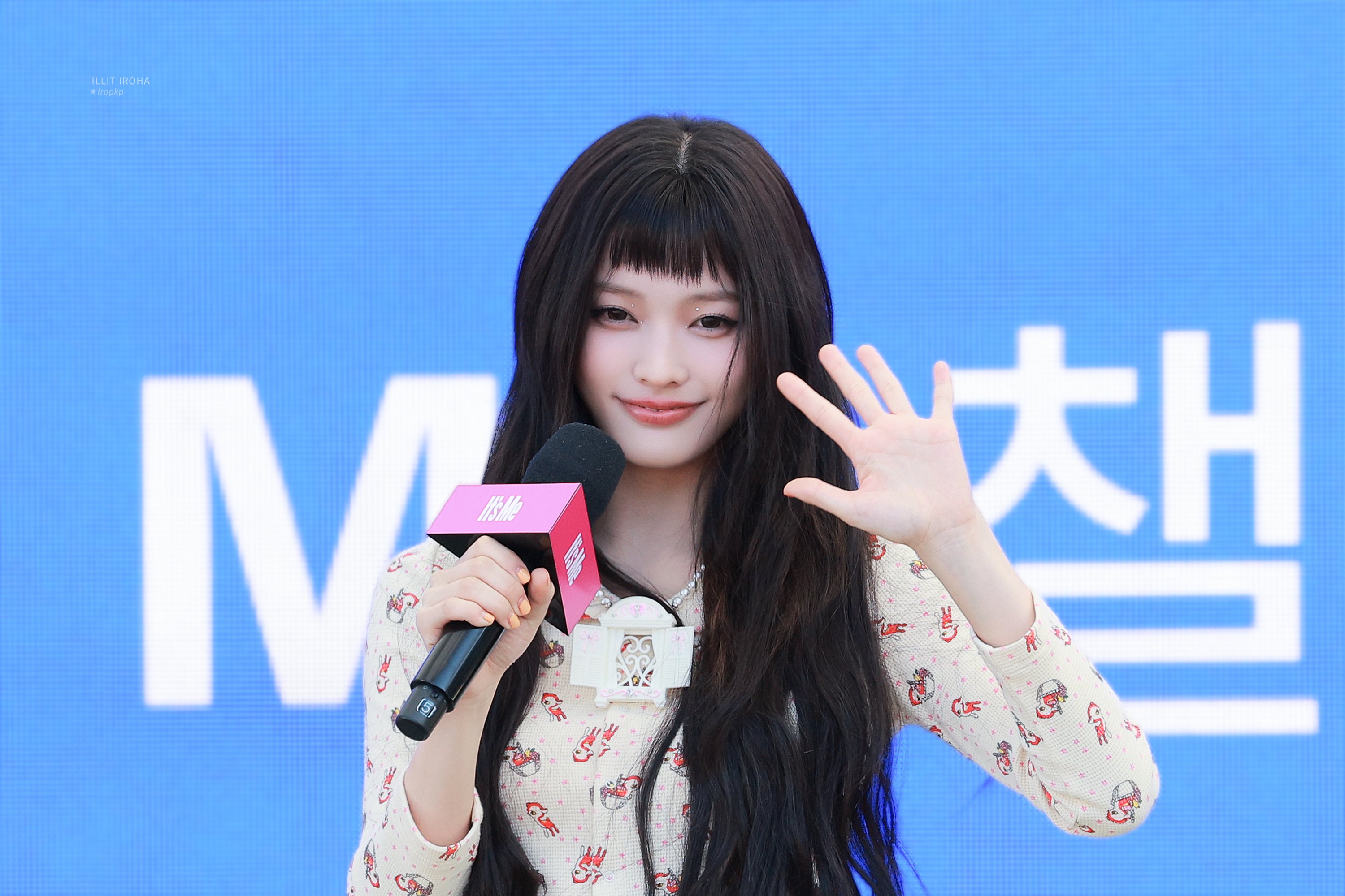 Iroha — 260505 Iroha at Children's Grand Park Festival HQ Photos