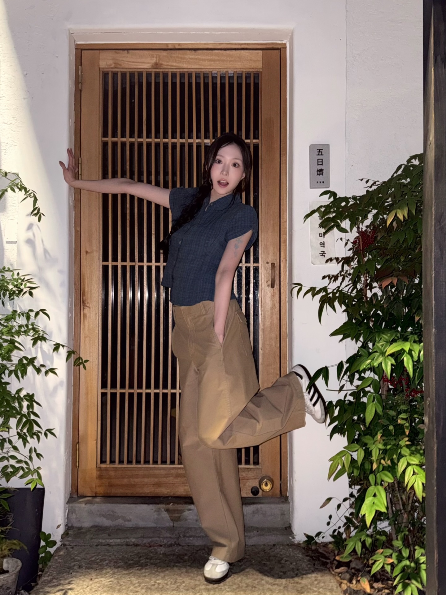 Chaejeong — 260508 Chaejeong Instagram Update HQ Photos