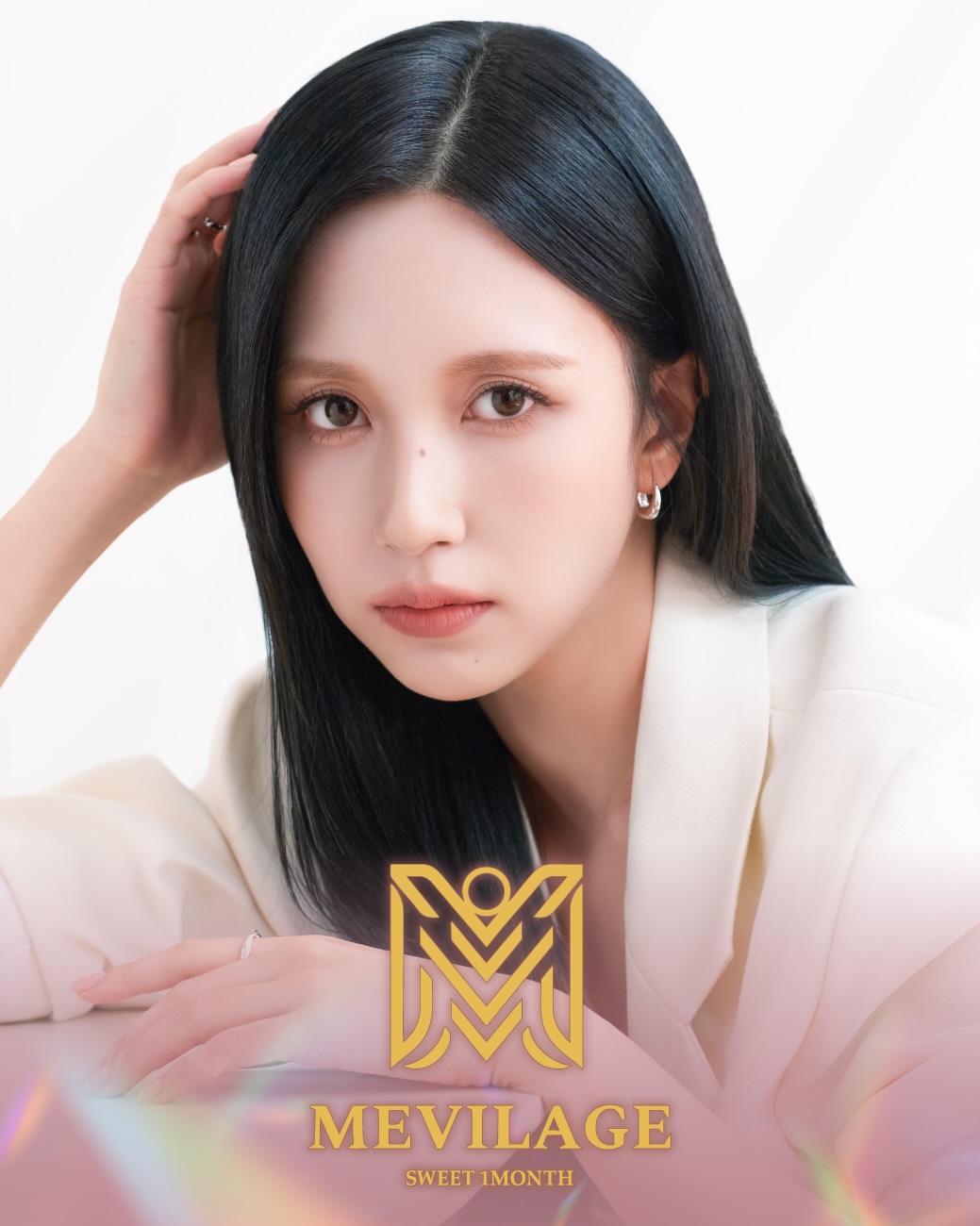 Mina — 260406 Mina - at TWICE 'THIS IS FOR' World Tour in Chicago