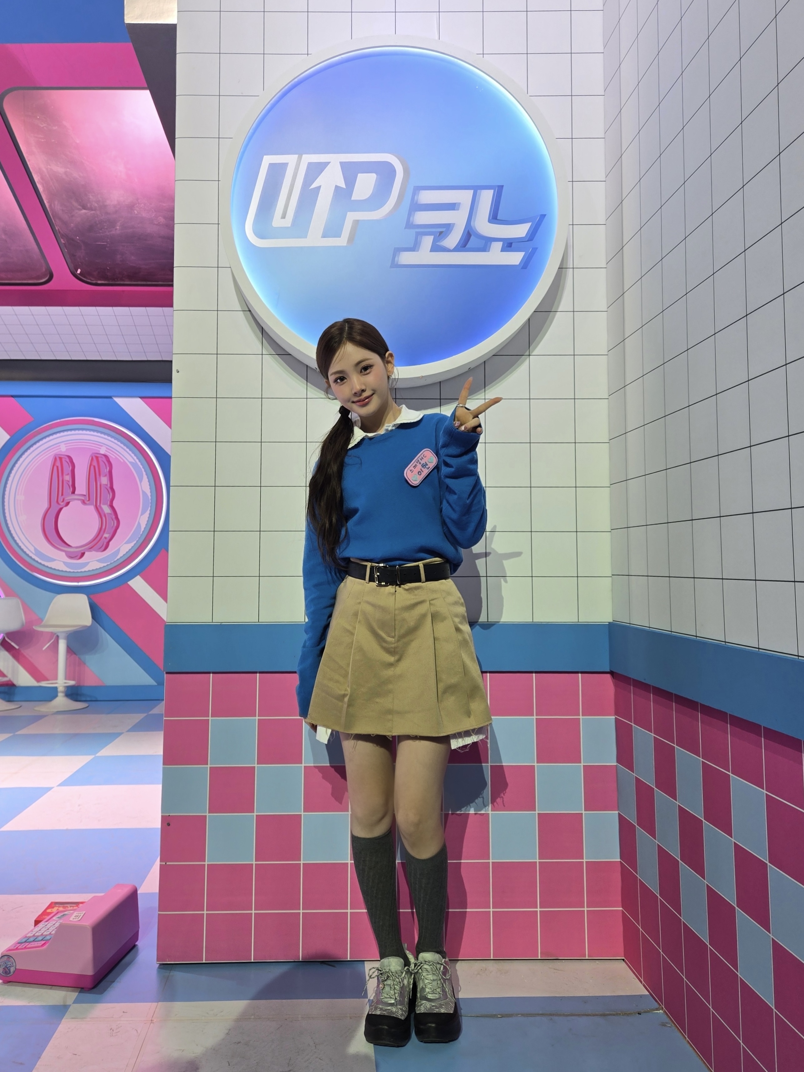 Yihyun — 250623 Baby DONT Cry 'Yihyun' - 'F Girl' Album Debut
