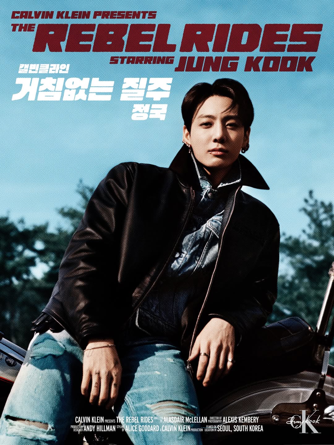 Jungkook X Calvin Klein - CKJK EST. 2026. Collection | kpopping