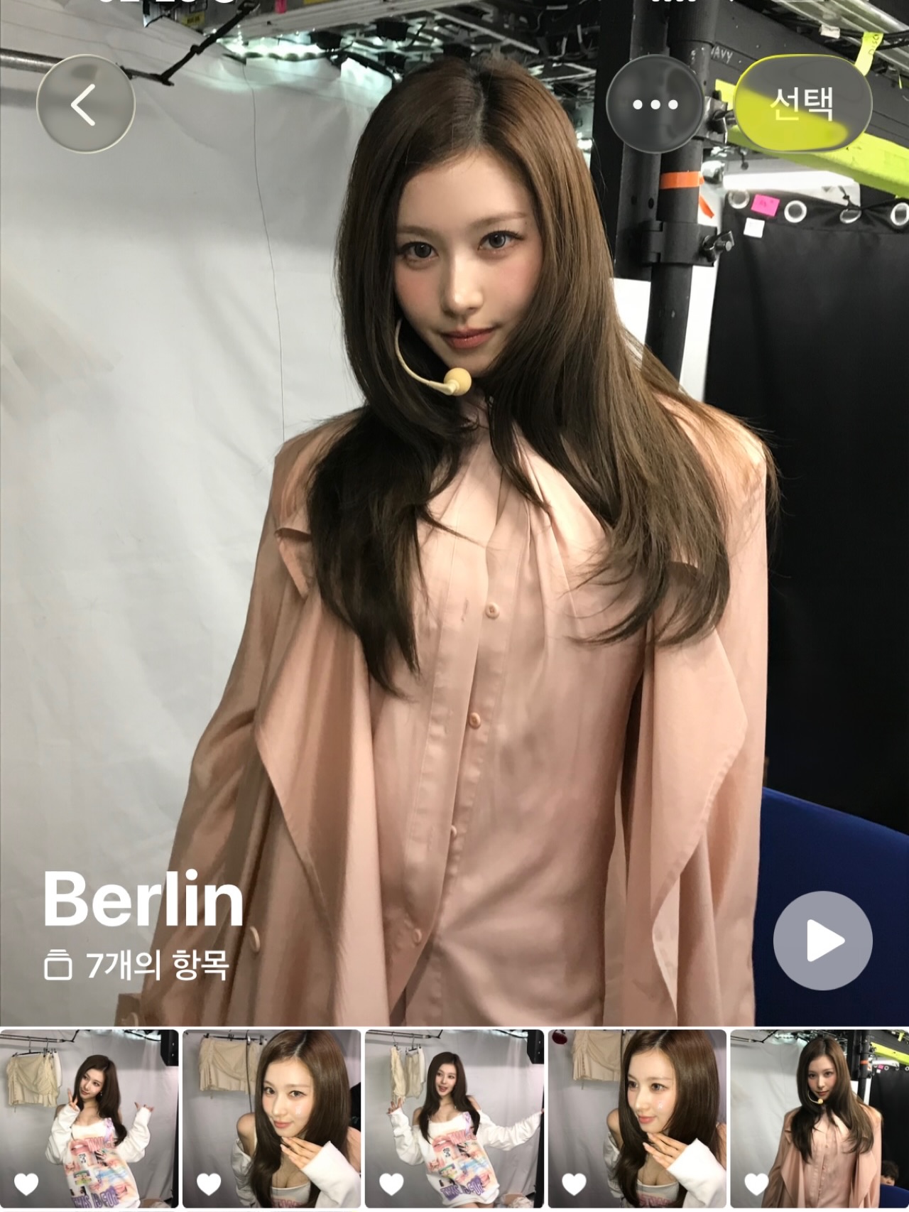 Sana  SANA x alo HQ Photos | kpopping