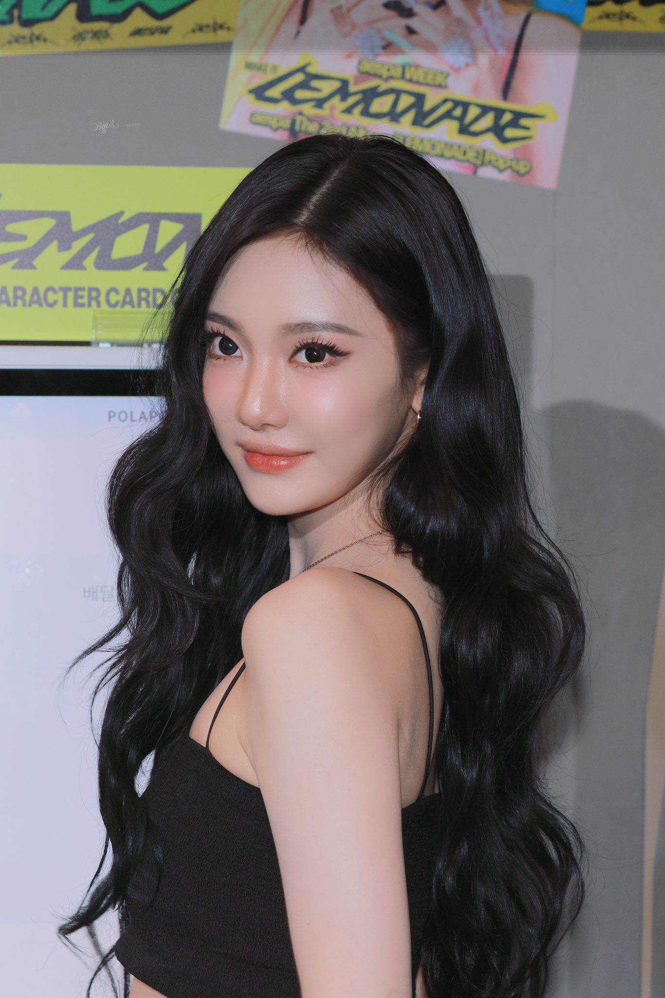 Ningning — aespa Ningning for VOGUEPlus China Magazine March 2023