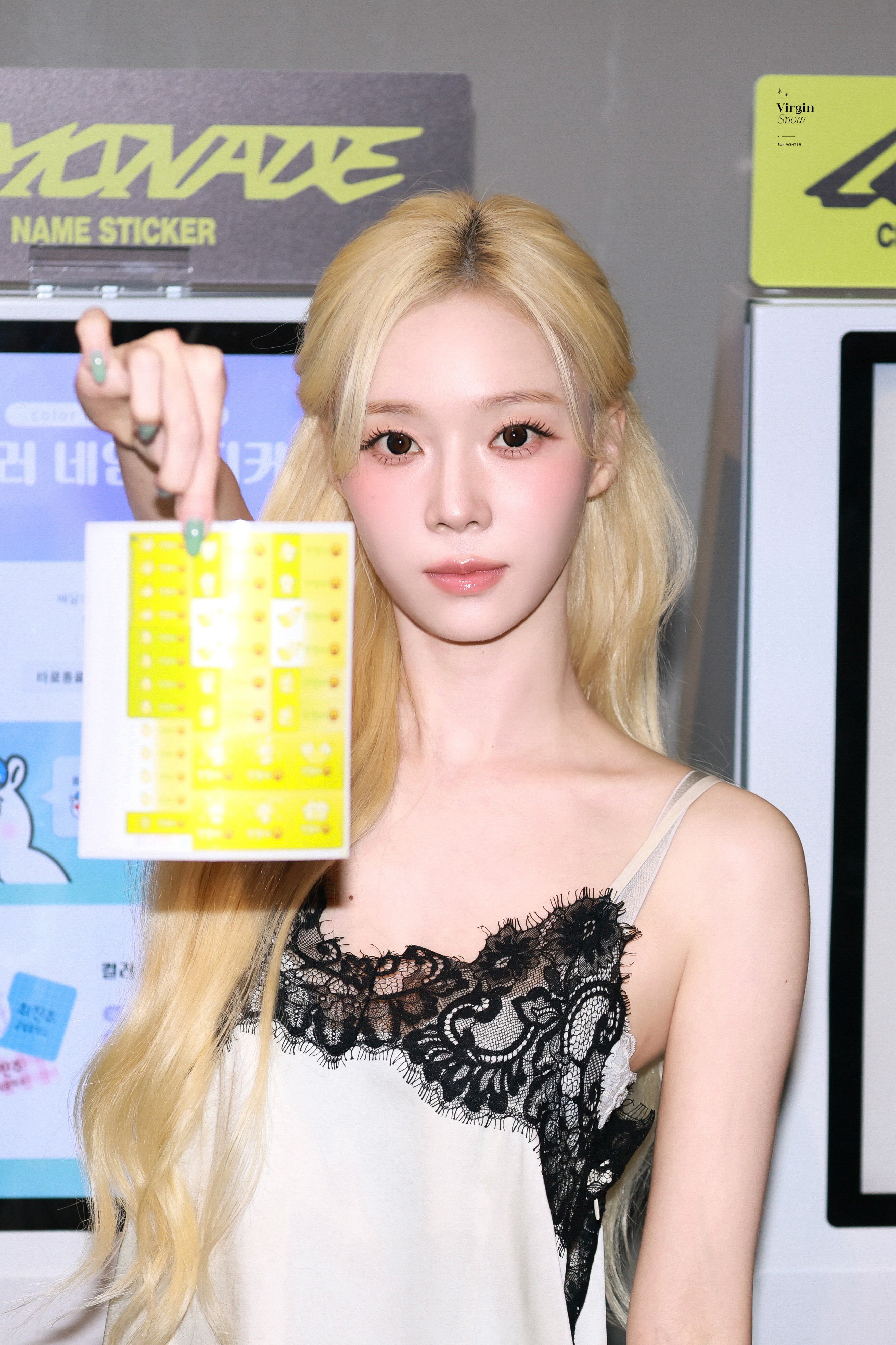 lemonade pos ウィンター winter 抜けなし Winter — 260531 Winter at 'LEMONADE' Popup Store HQ Photos
