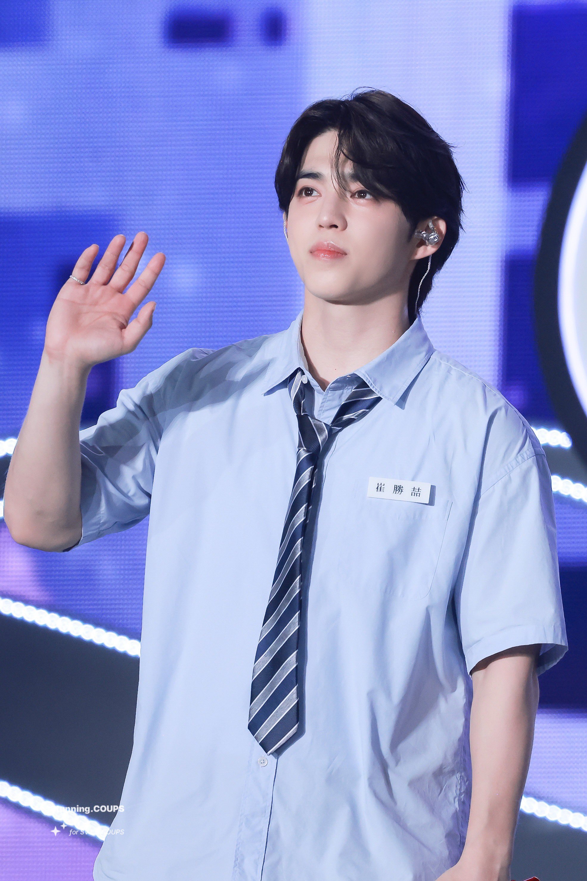 S.Coups — 260524 S.Coups at SEVENTEEN 2026 JAPAN FANMEETING