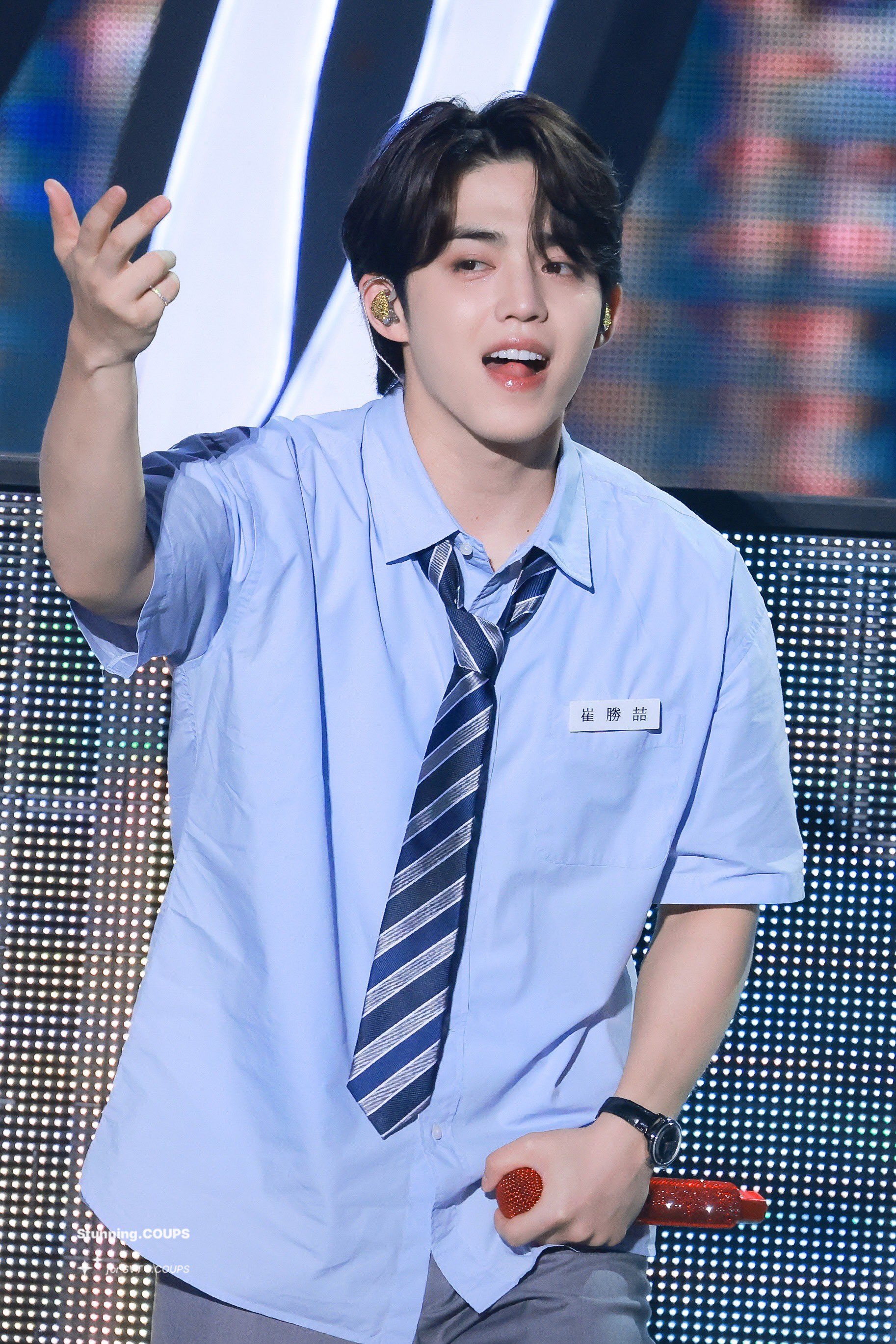S.Coups — 260524 S.Coups at SEVENTEEN 2026 JAPAN FANMEETING