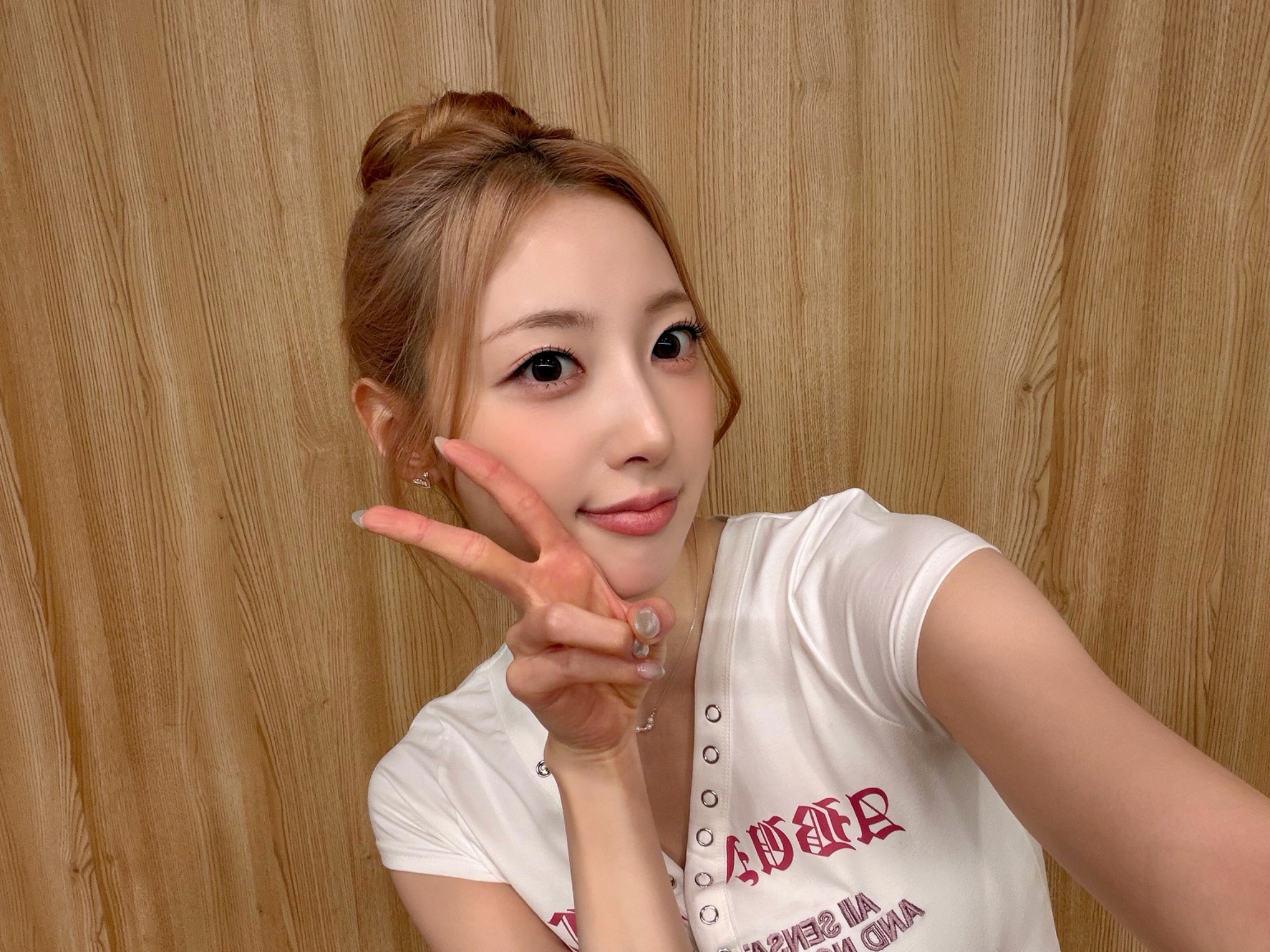 Riina — 240206 H1-KEY Twitter Update - Riina HQ Photos | kpopping