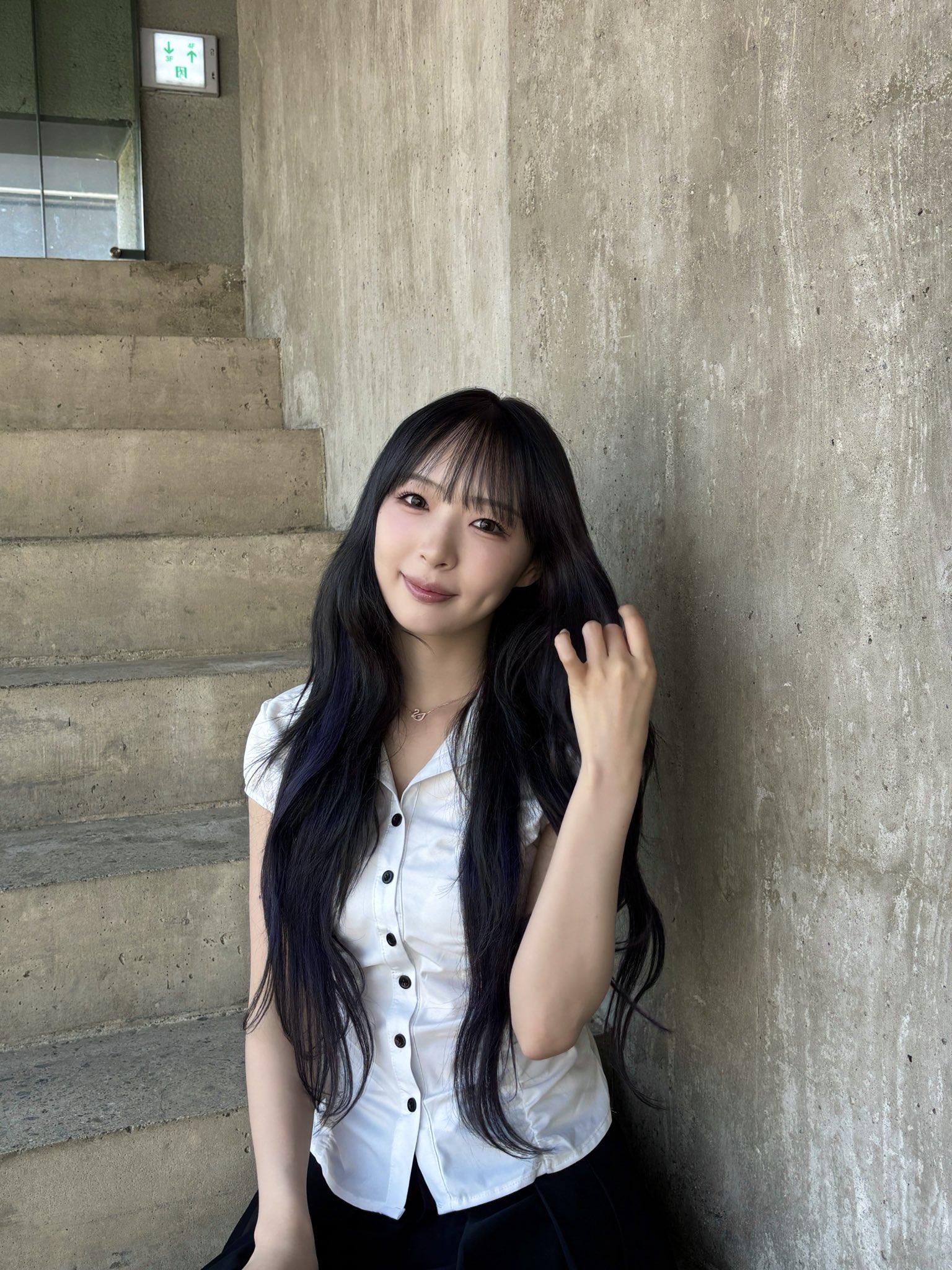 Yume — 241116 YUME Twitter Update HQ Photos