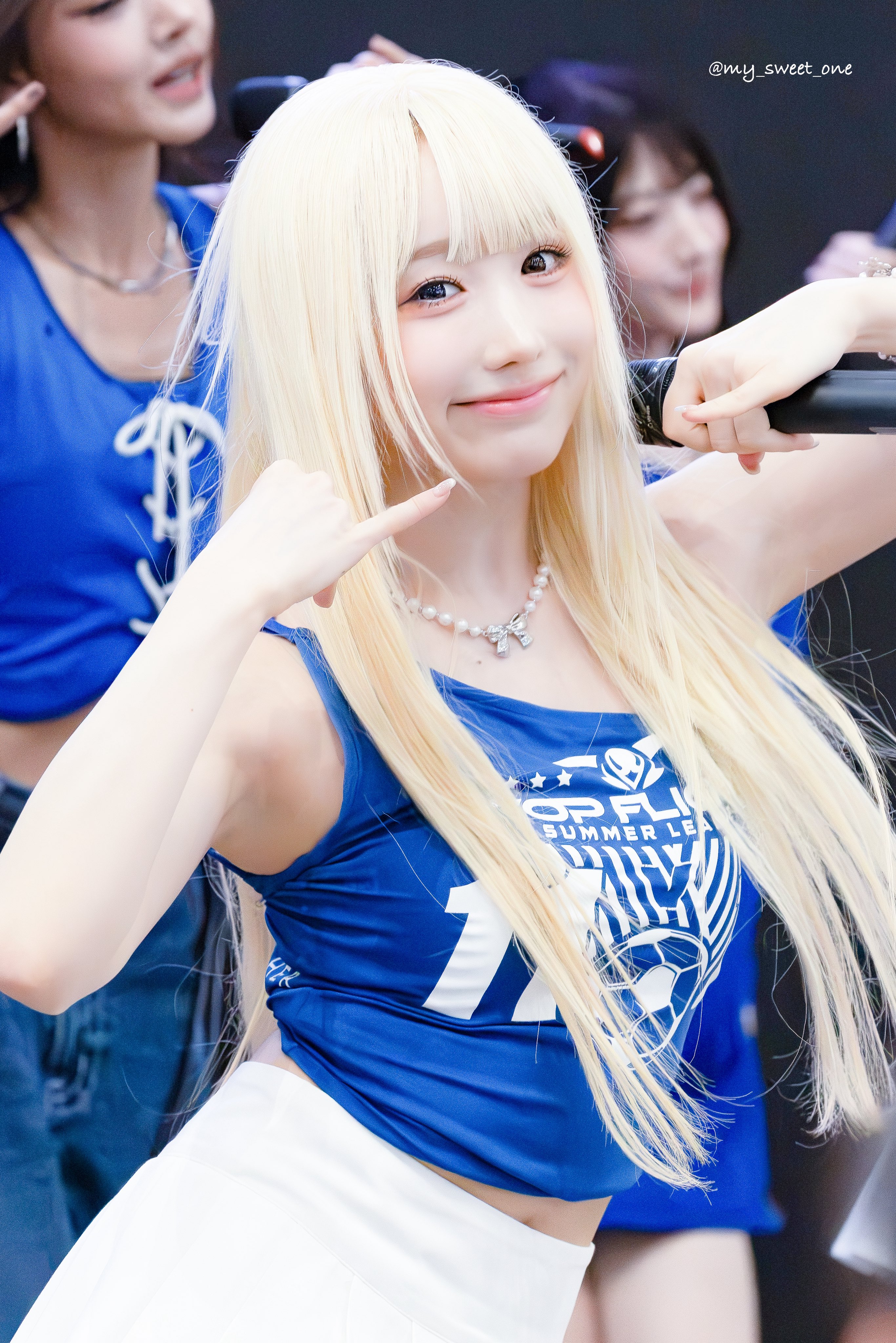 Mei — 250405 - SAY MY NAME Twitter Update with MEI HQ Photos