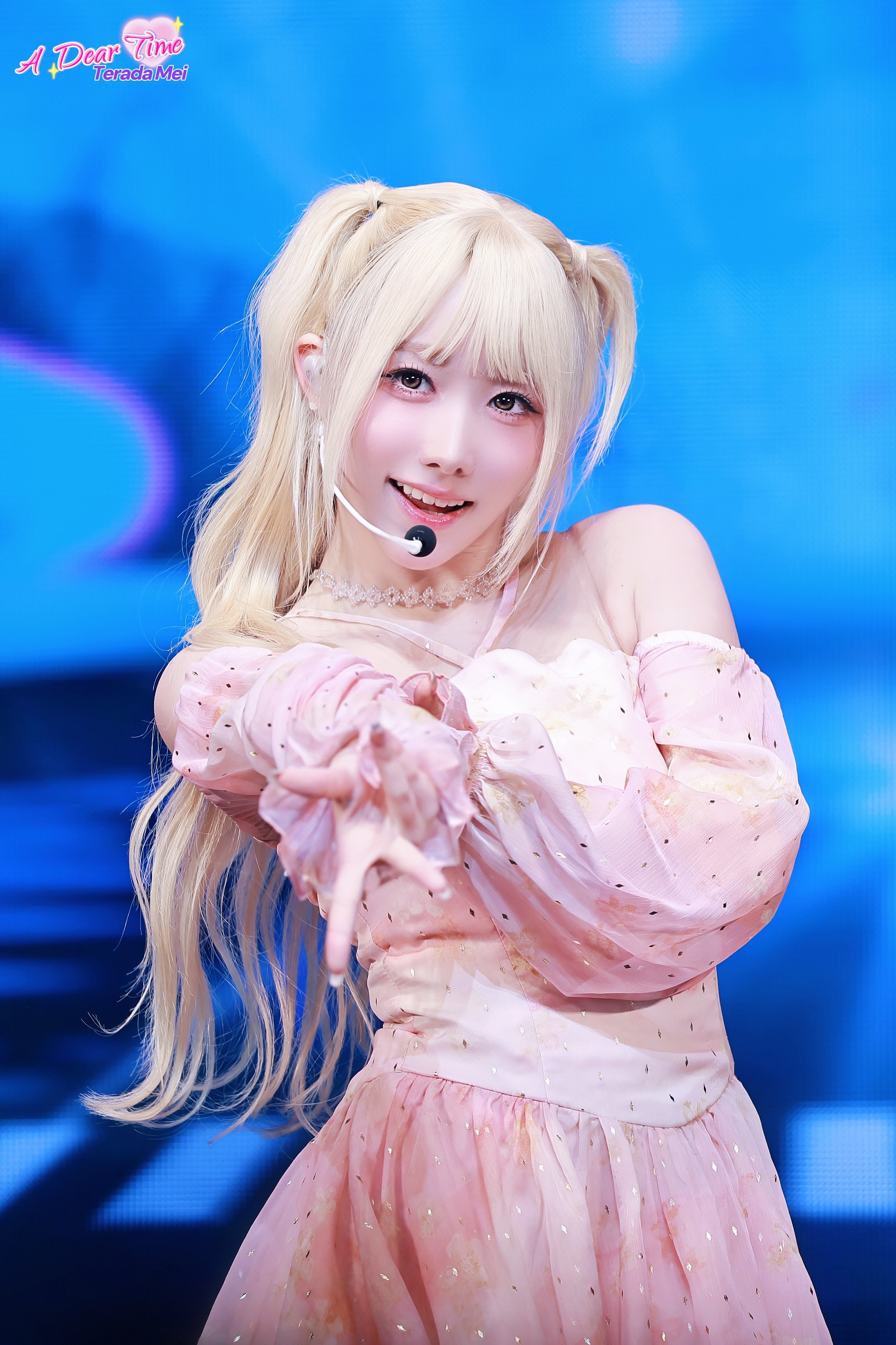 Mei — 250405 - SAY MY NAME Twitter Update with MEI HQ Photos