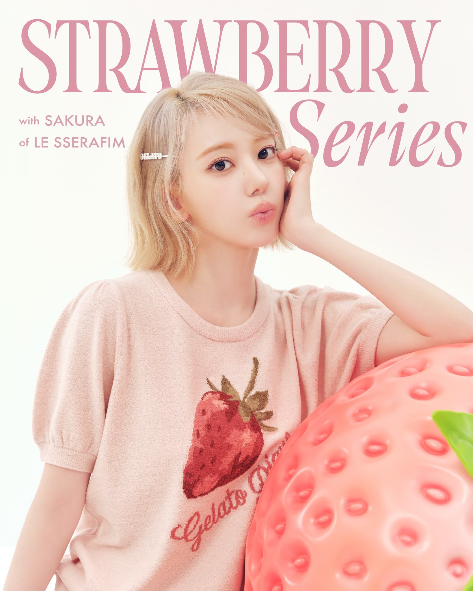 Sakura — 250612 SAKURA at 2025 LE SSERAFIM Tour 'EASY CRAZY HOT