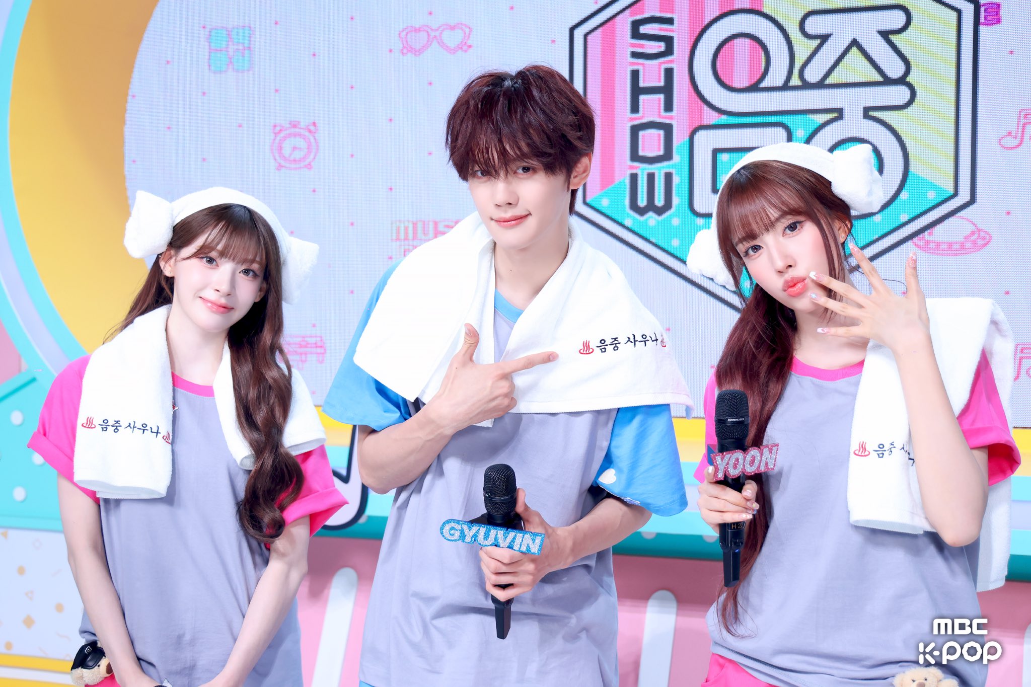 Yoon — 250906 - STAYC Twitter Update with YOON HQ Photos | kpopping