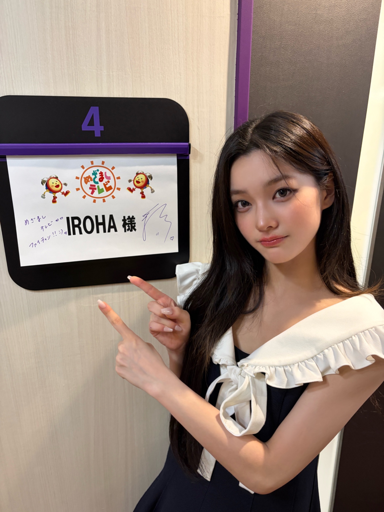 Iroha — 250706 IROHA AT SHOW! MUSIC CORE IN JAPAN HQ Photos | kpopping