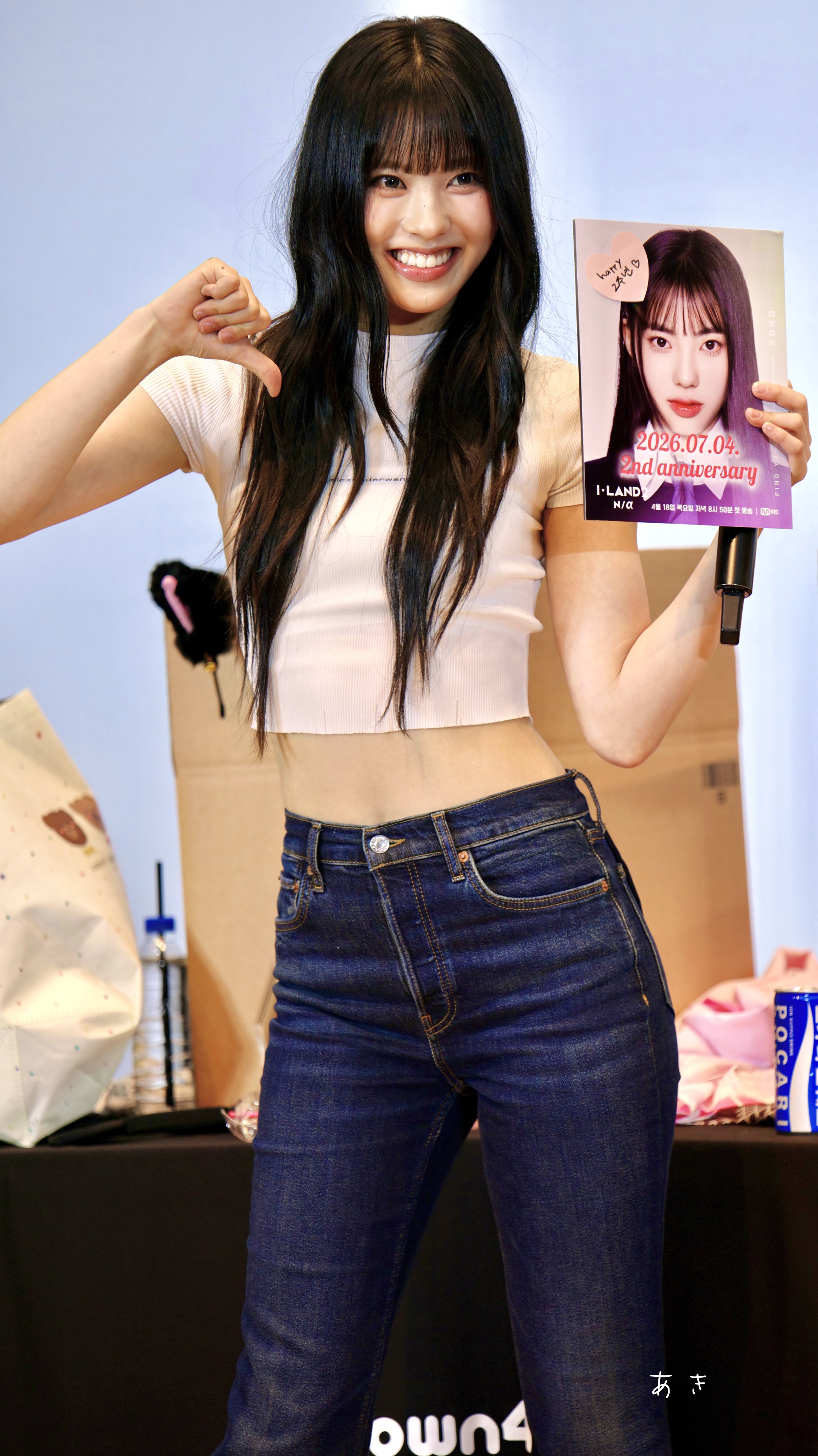Koko — 260704 Koko at Ktown4U Fansign HQ Photos | kpopping
