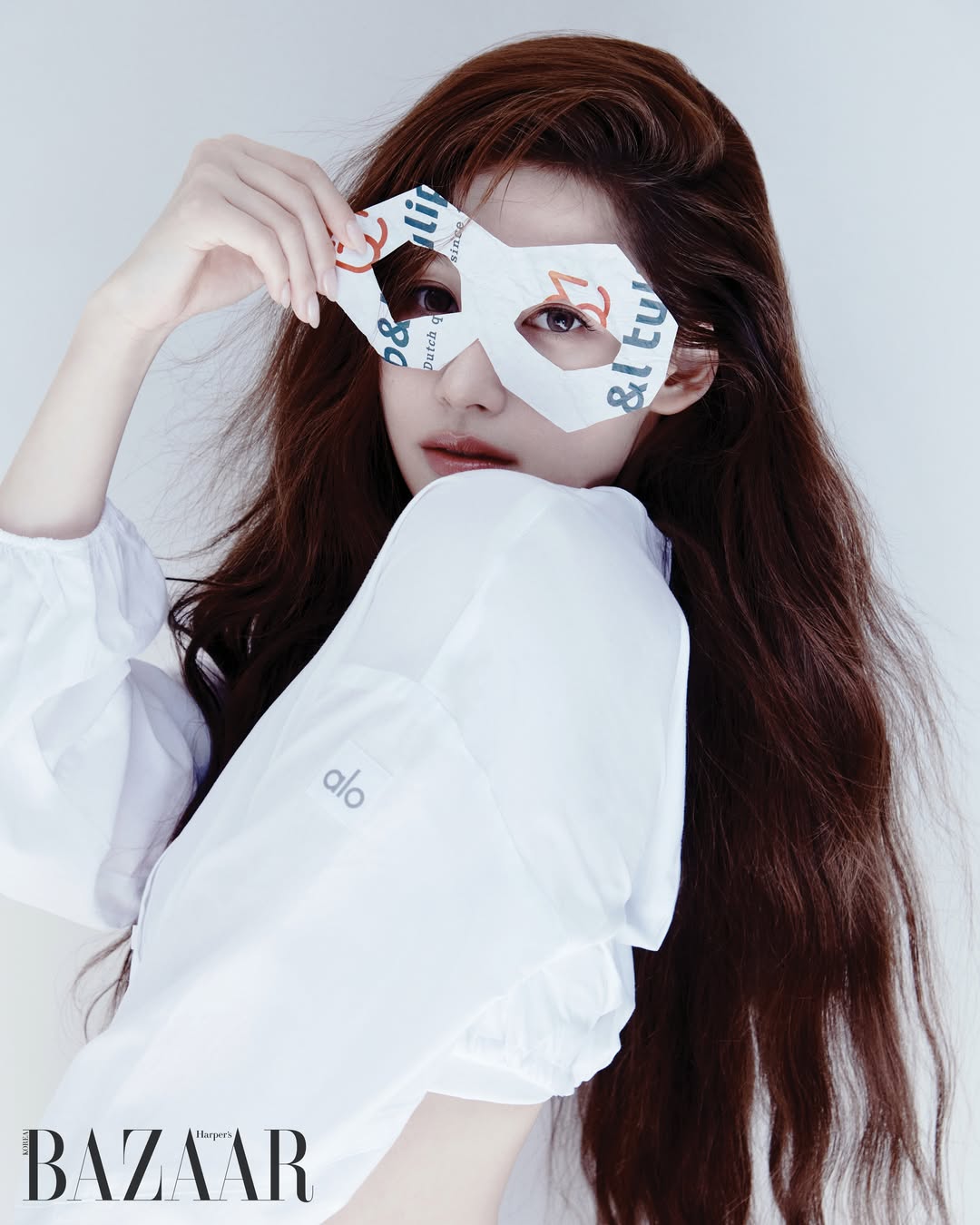 Sana — 260708 Sana x ALO for Harper's BAZAAR Korea Summer Edition