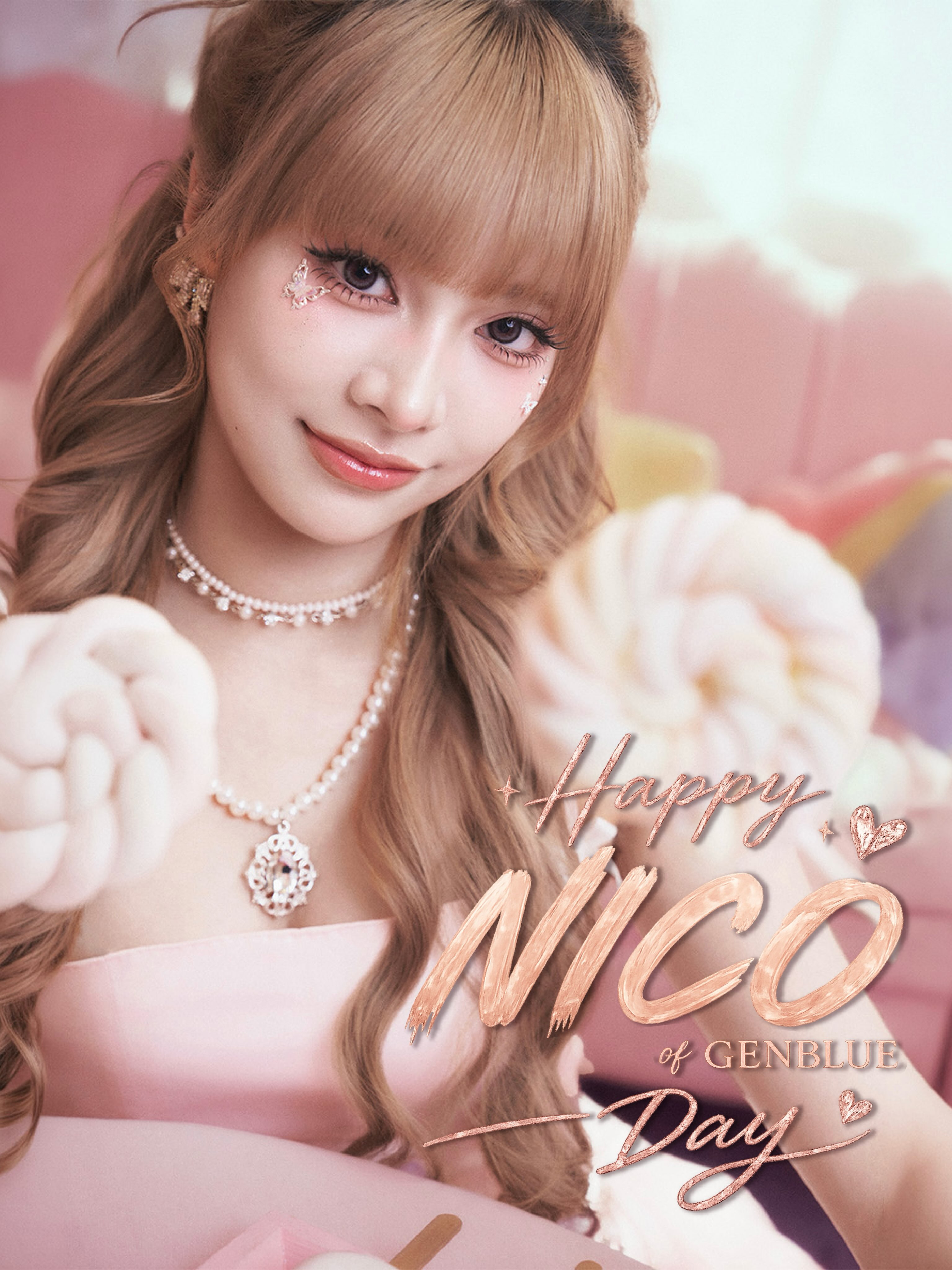 Nico — 250914 NICO at the event to celebrate its 1st anniversary