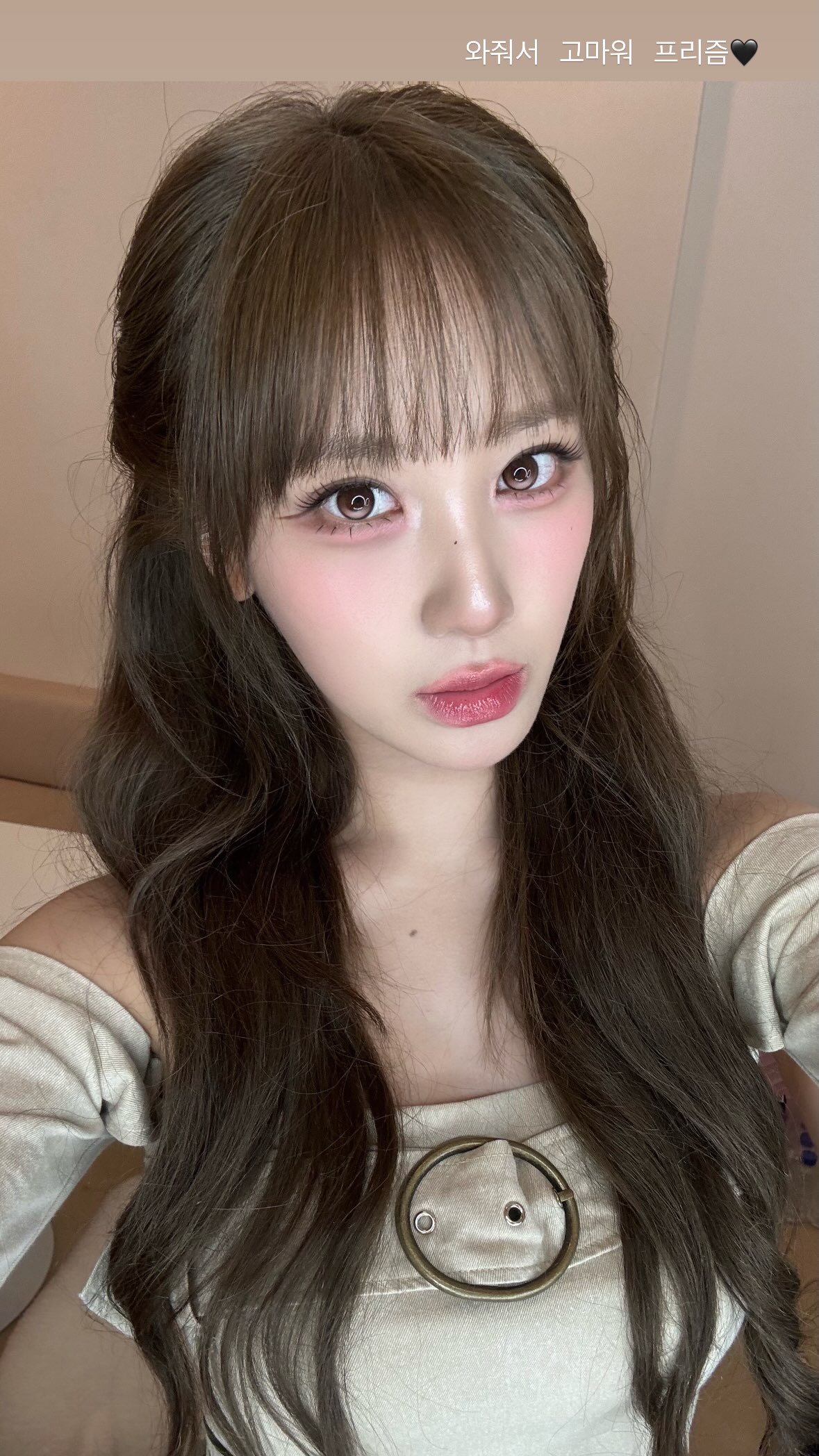 Hayun — 250301 - PRIMROSE Twitter Update with HAYUN HQ Photos