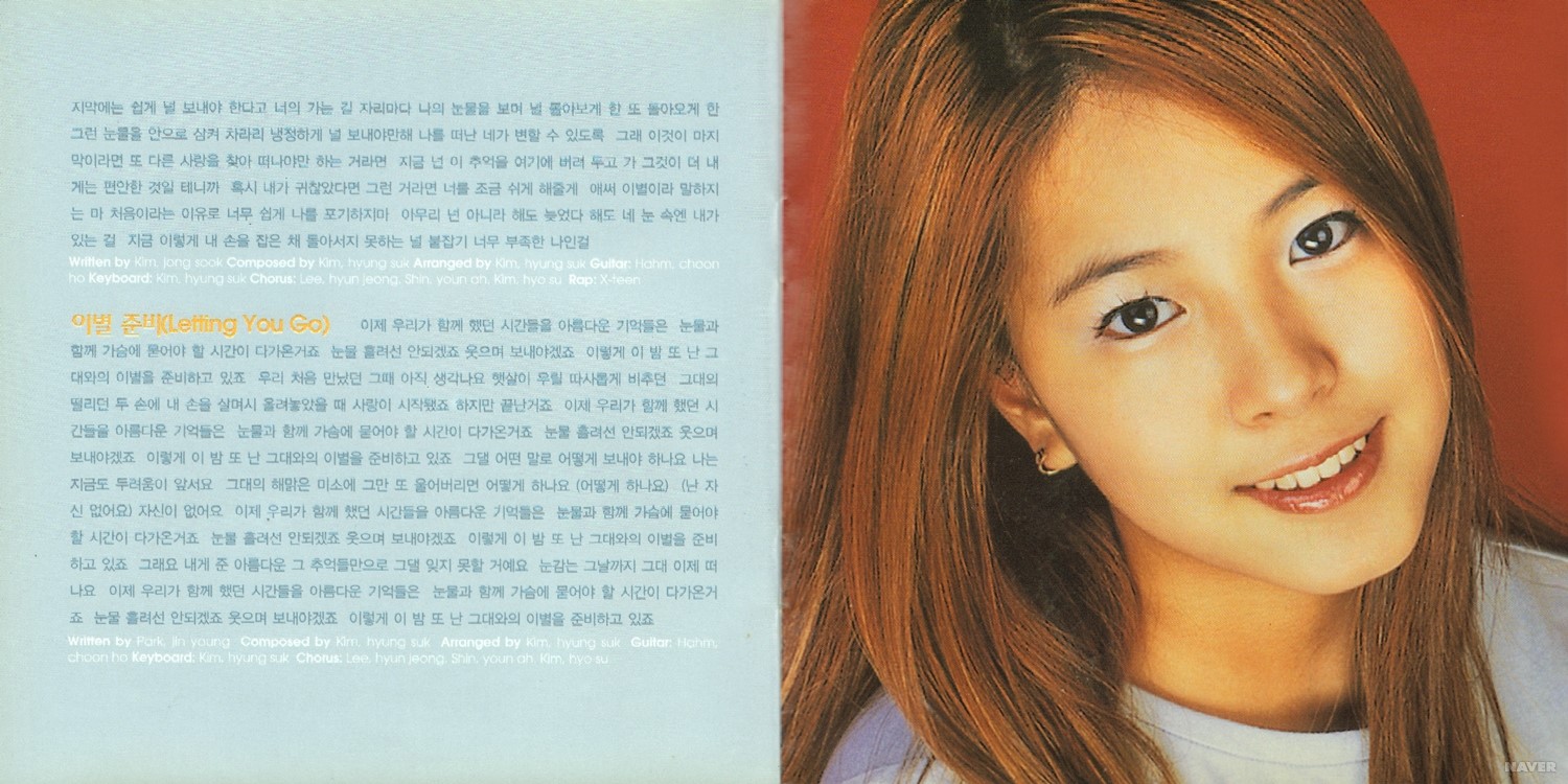 BoA — BoA - 