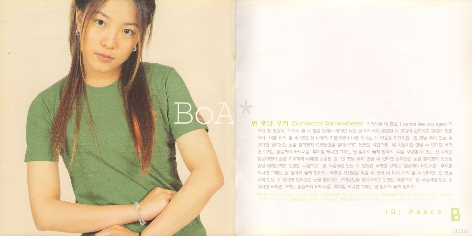 BoA — BoA - 