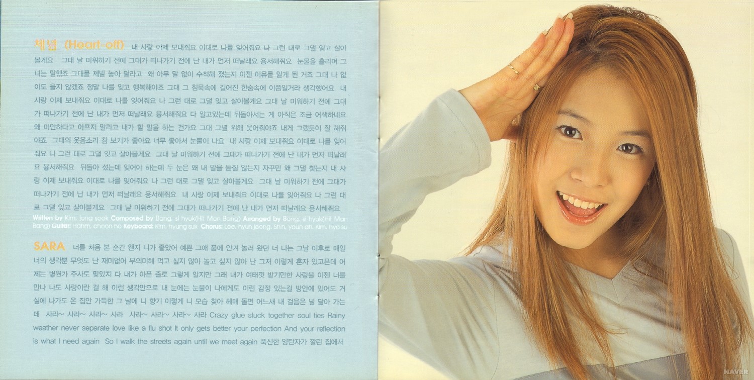 BoA — BoA - 