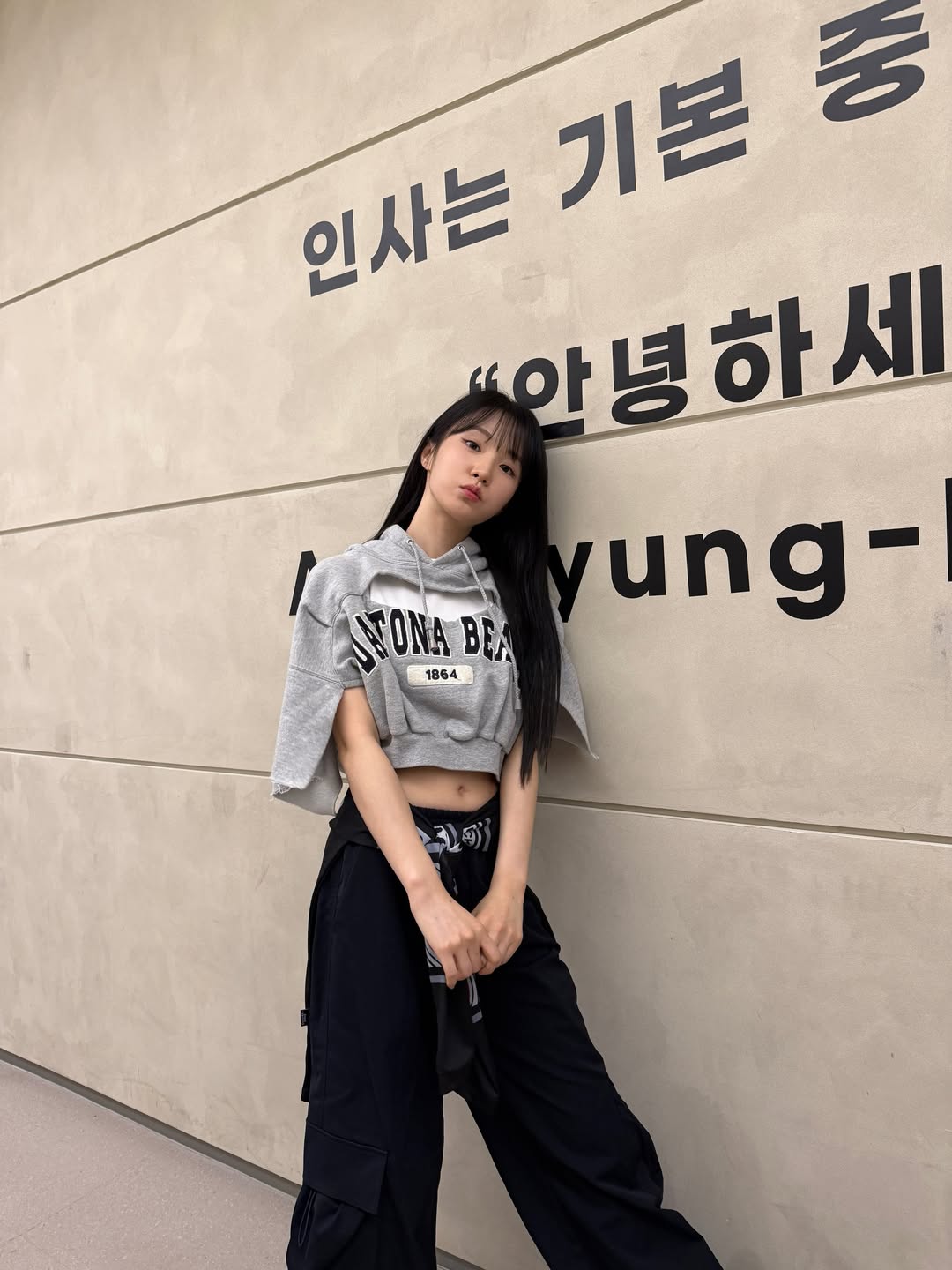Nana — 260309 WOOAH sns updates with NANA - Happy NANA Day HQ Photos