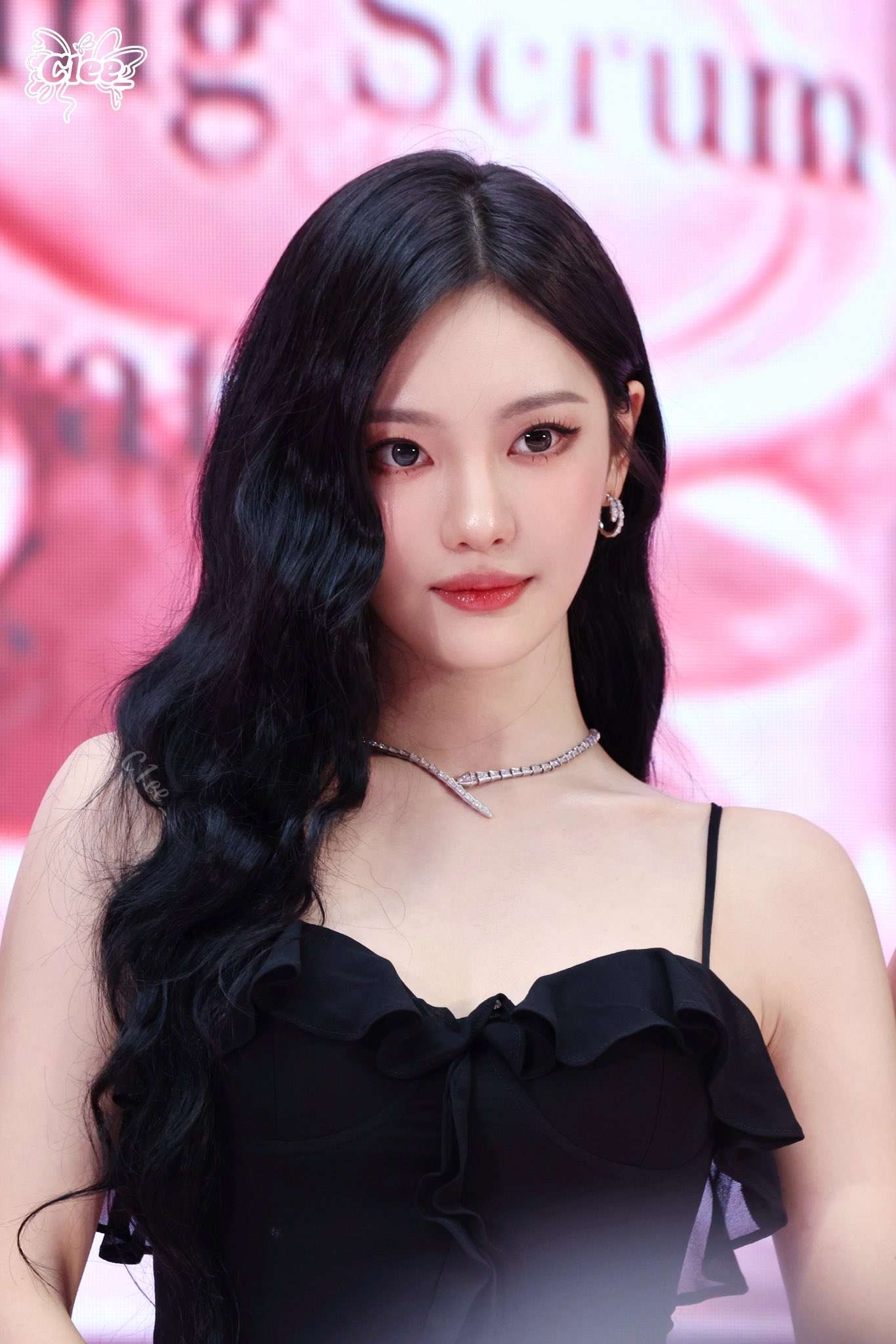 Ningning — aespa Ningning for VOGUEPlus China Magazine March 2023